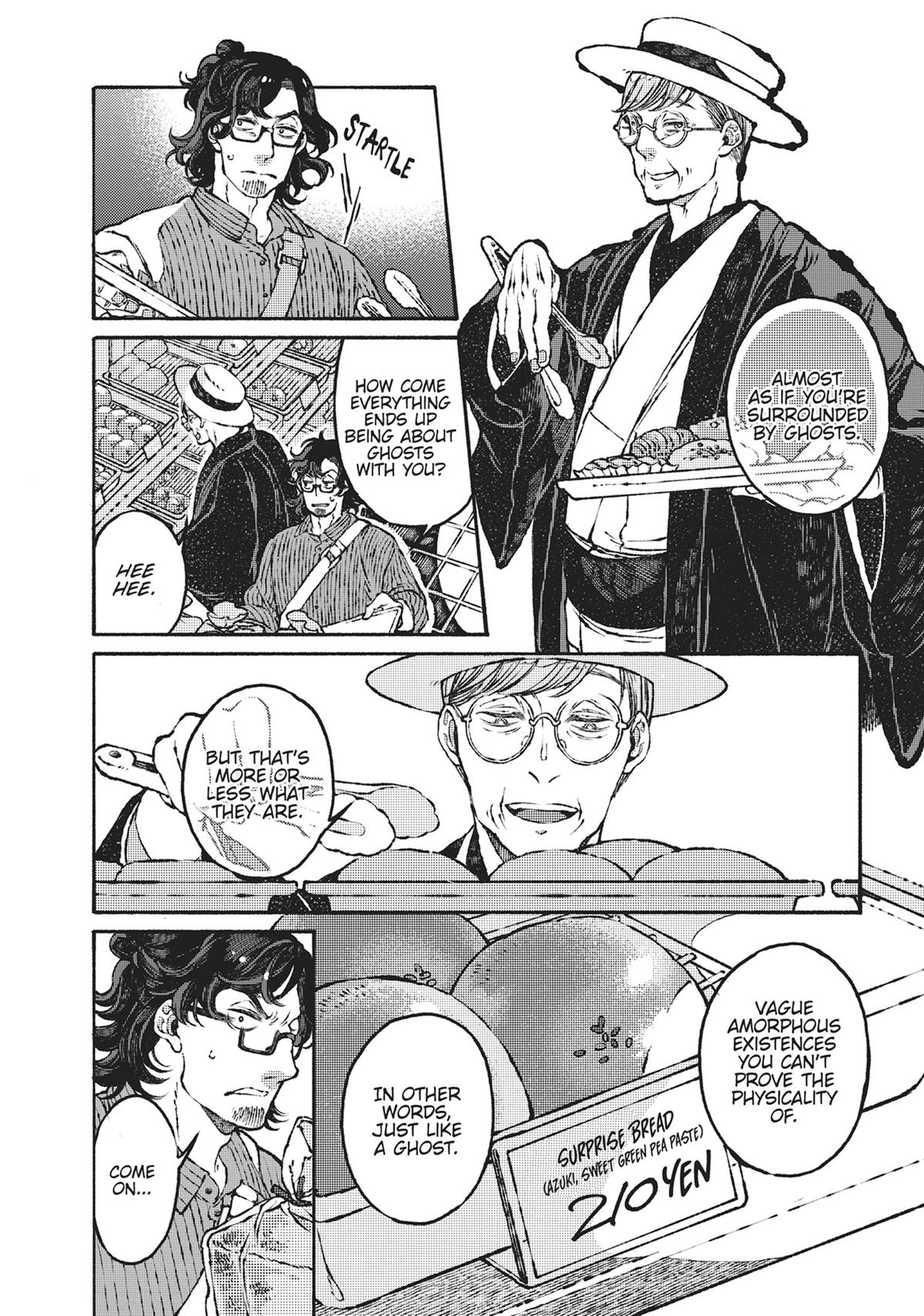 Tonari no Hyakkai Kenbunroku Chap 2 - Next Chap 3