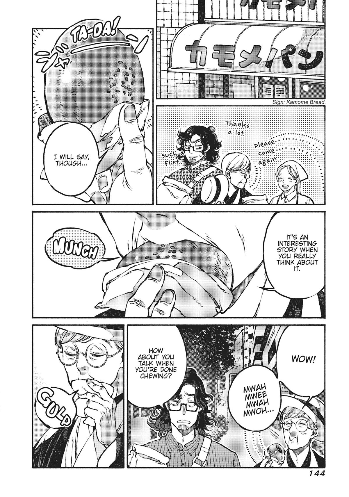 Tonari no Hyakkai Kenbunroku Chap 2 - Next Chap 3