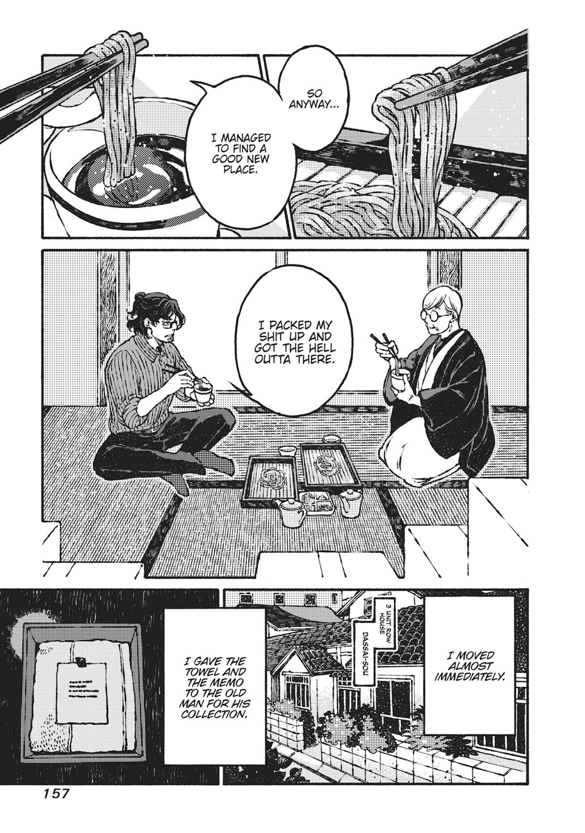 Tonari no Hyakkai Kenbunroku Chap 2 - Next Chap 3