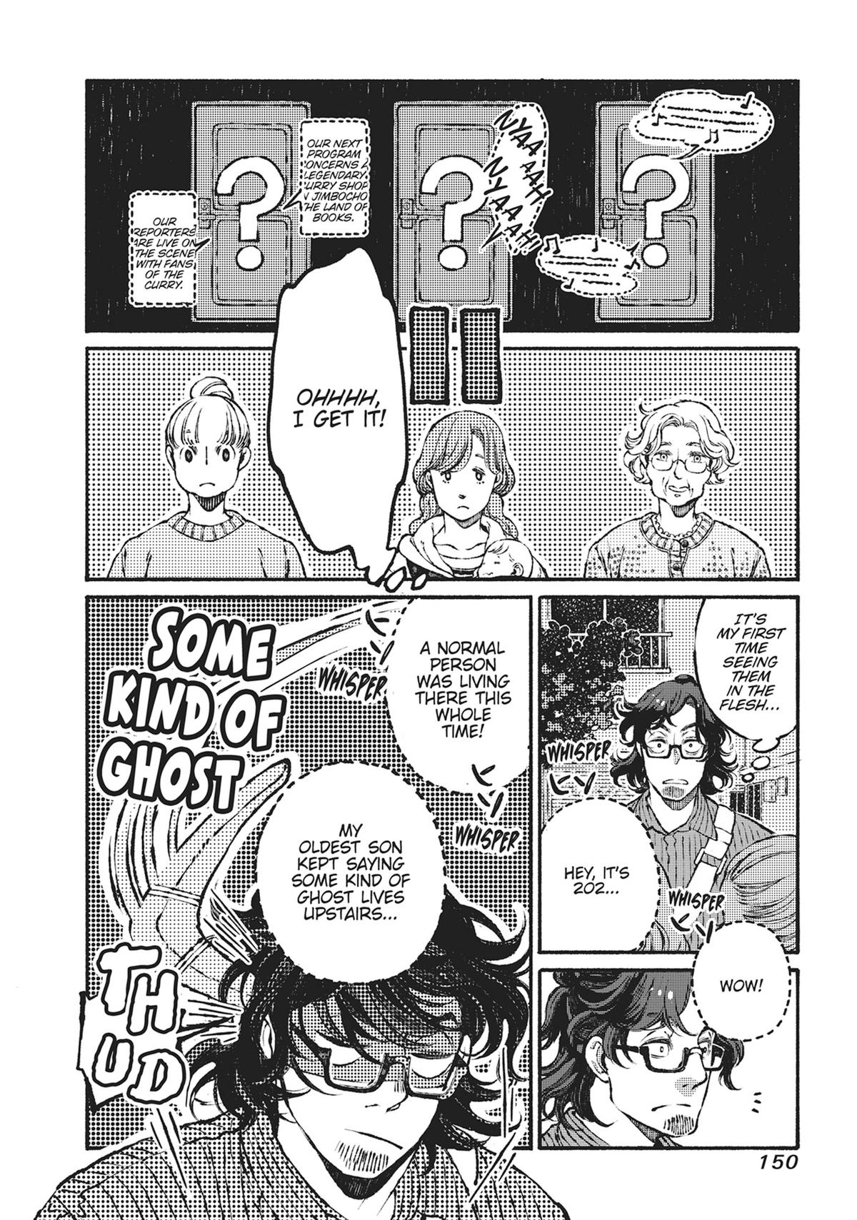 Tonari no Hyakkai Kenbunroku Chap 2 - Next Chap 3