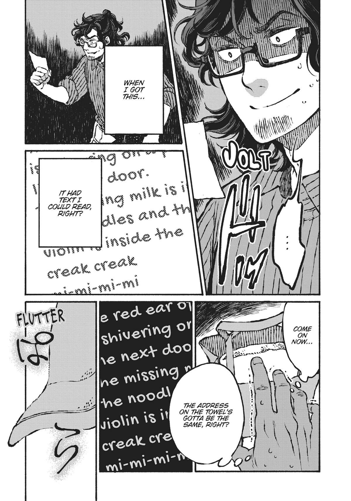 Tonari no Hyakkai Kenbunroku Chap 2 - Next Chap 3