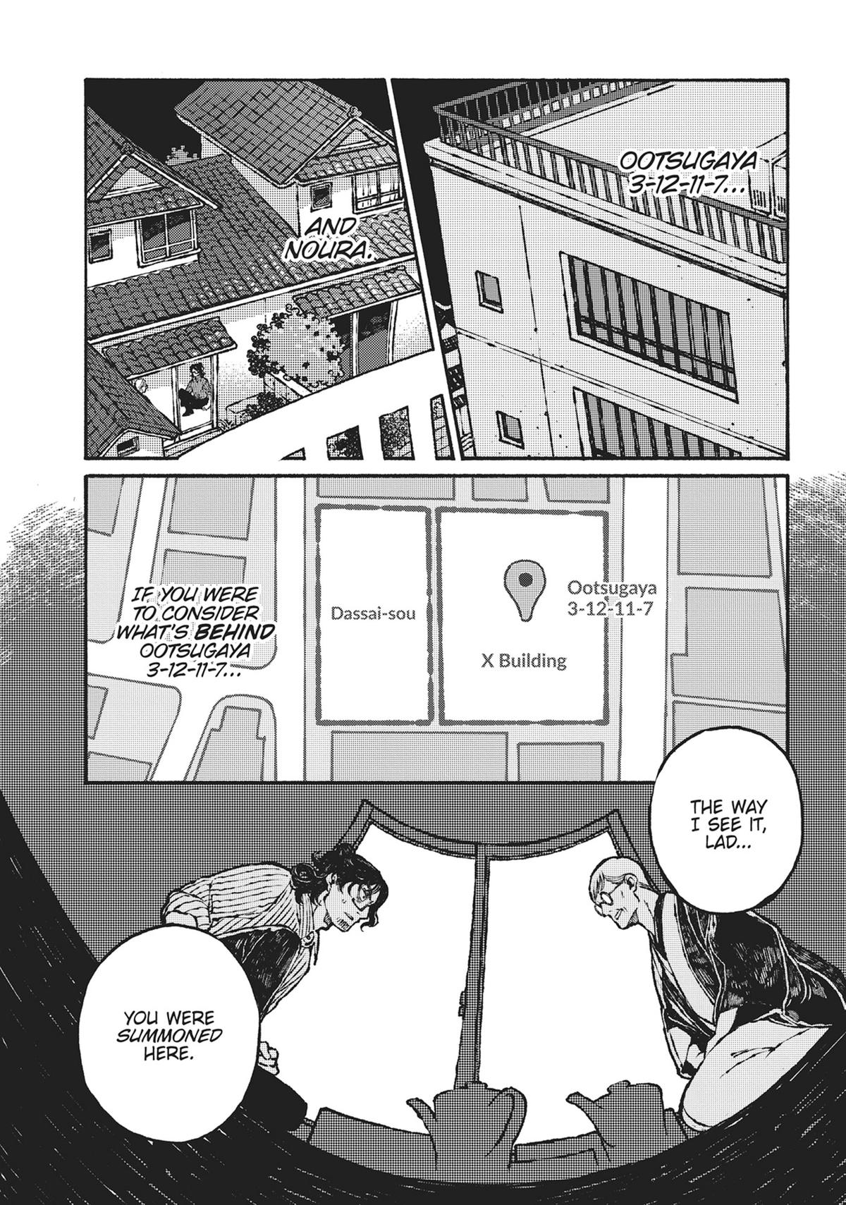 Tonari no Hyakkai Kenbunroku Chap 2 - Next Chap 3