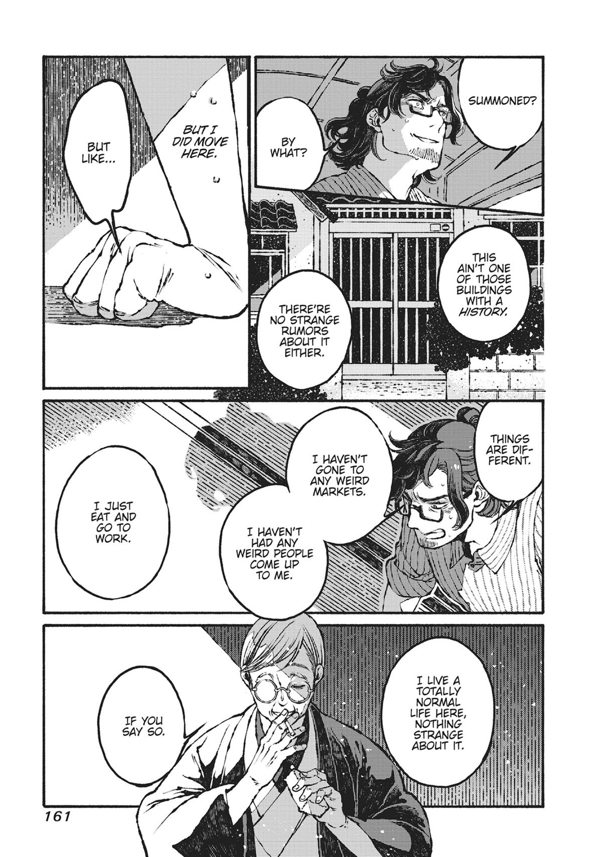 Tonari no Hyakkai Kenbunroku Chap 2 - Next Chap 3