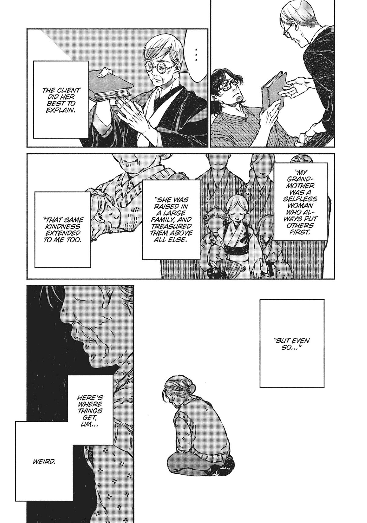 Tonari no Hyakkai Kenbunroku Chap 3 - Next Chap 4