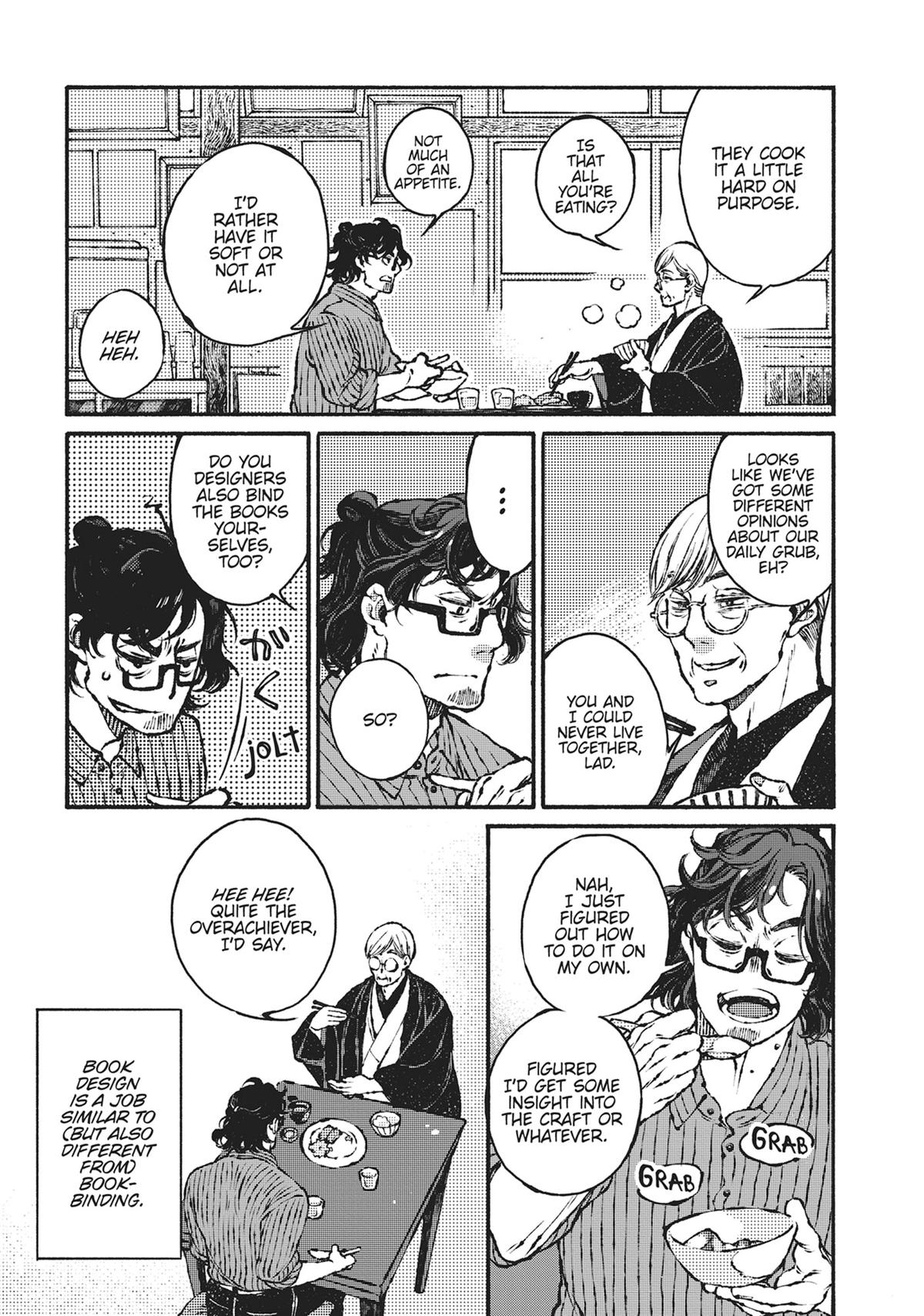 Tonari no Hyakkai Kenbunroku Chap 3 - Next Chap 4