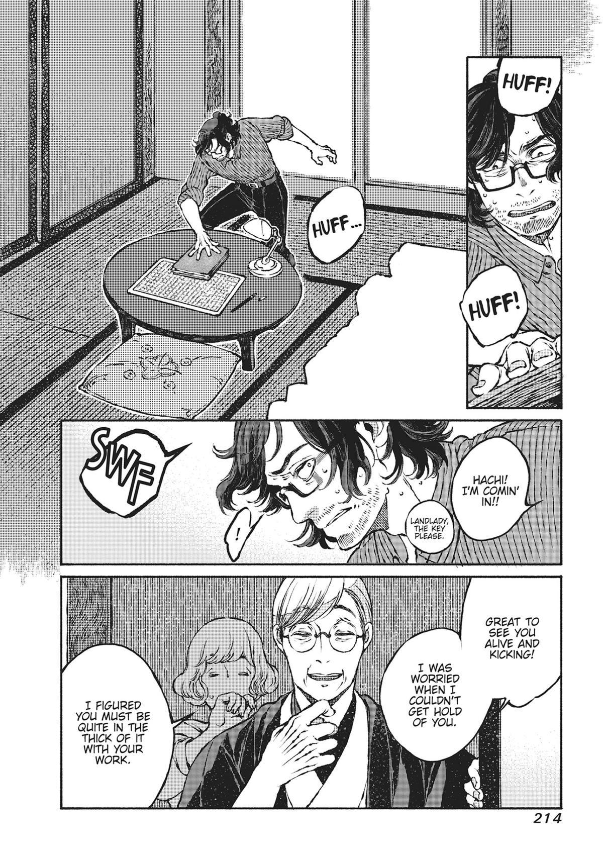 Tonari no Hyakkai Kenbunroku Chap 3 - Next Chap 4