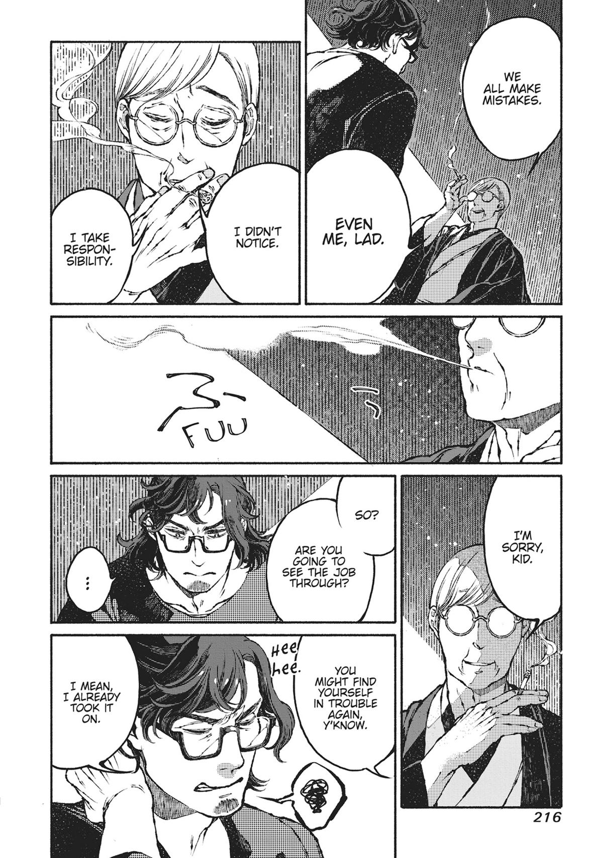 Tonari no Hyakkai Kenbunroku Chap 3 - Next Chap 4