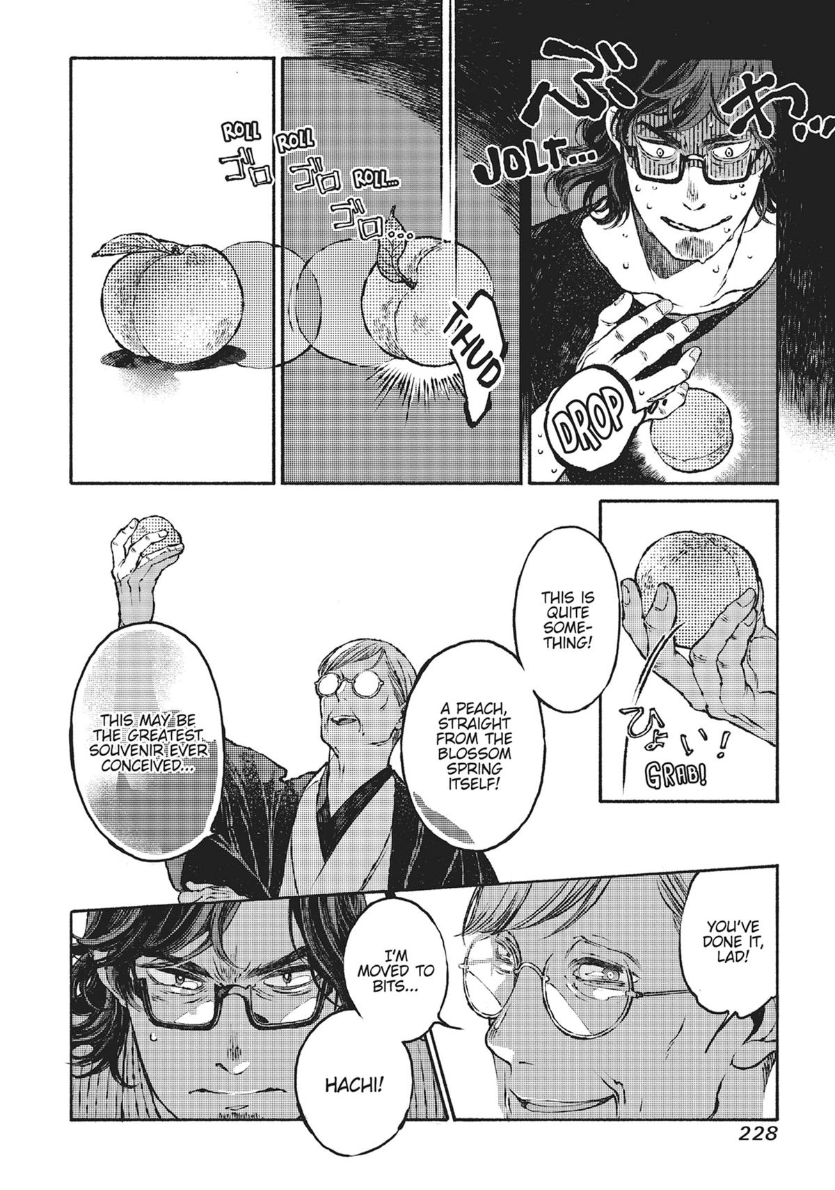 Tonari no Hyakkai Kenbunroku Chap 3 - Next Chap 4