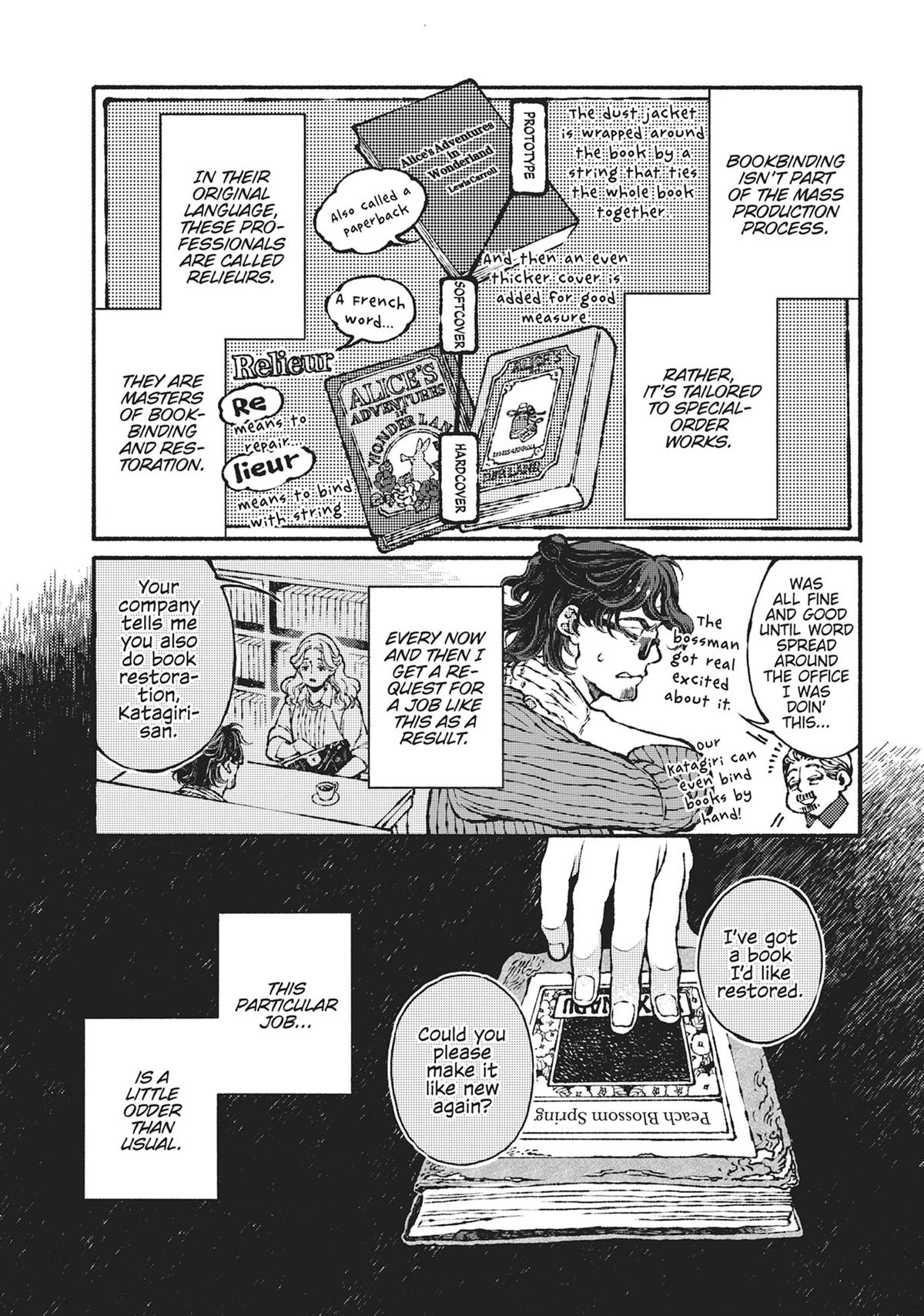 Tonari no Hyakkai Kenbunroku Chap 3 - Next Chap 4