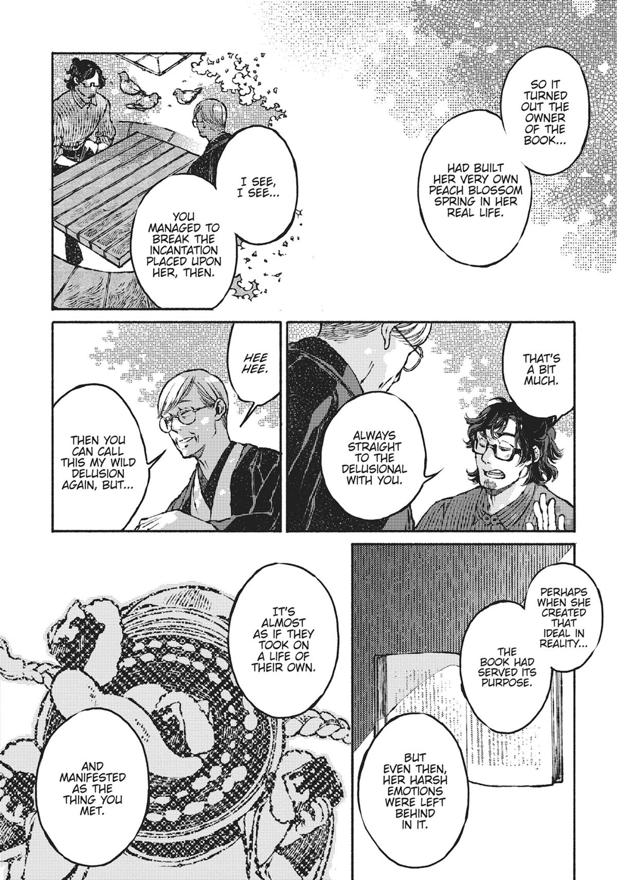 Tonari no Hyakkai Kenbunroku Chap 3 - Next Chap 4