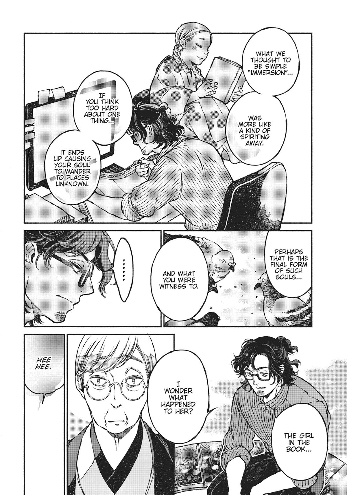 Tonari no Hyakkai Kenbunroku Chap 3 - Next Chap 4