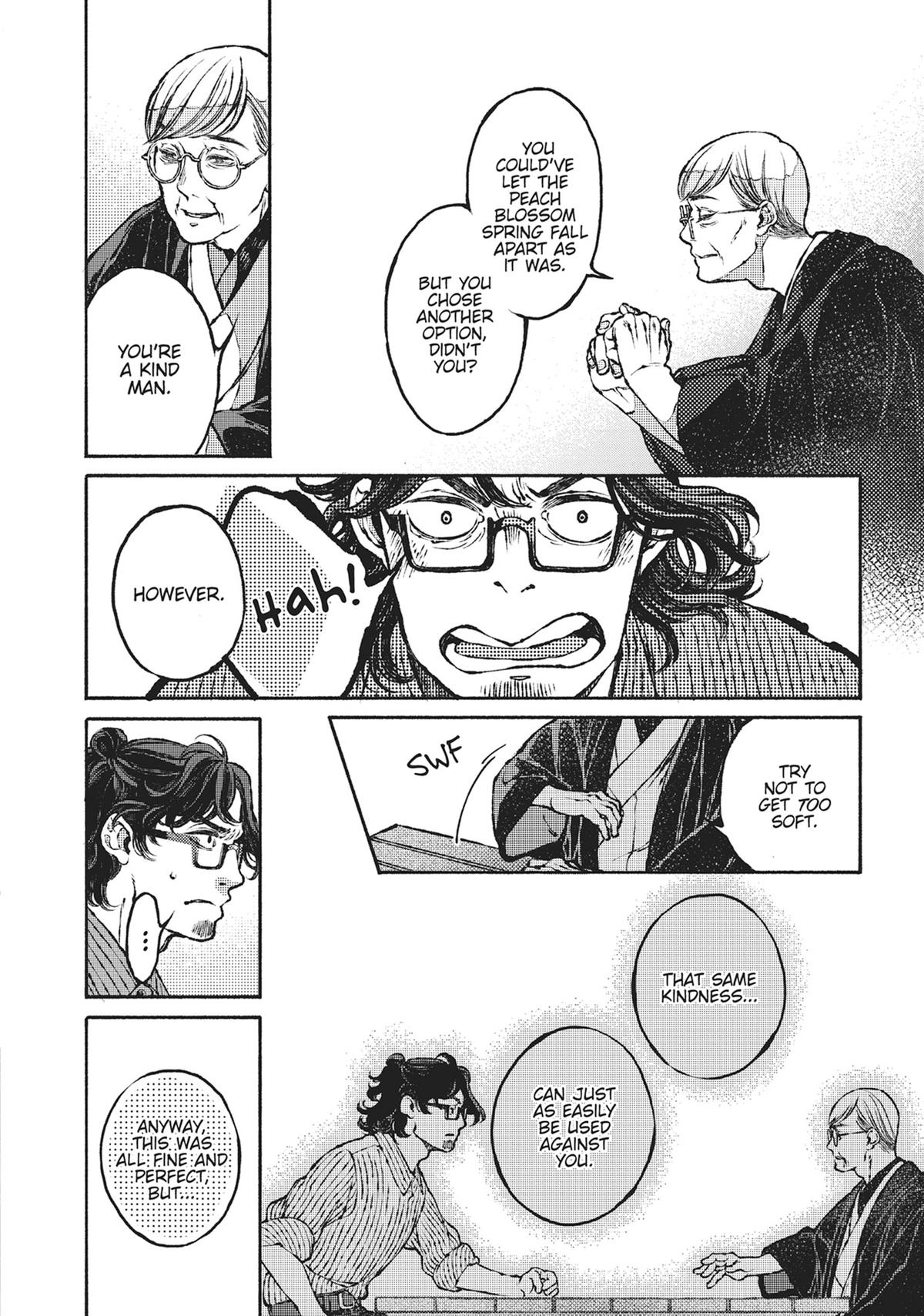 Tonari no Hyakkai Kenbunroku Chap 3 - Next Chap 4