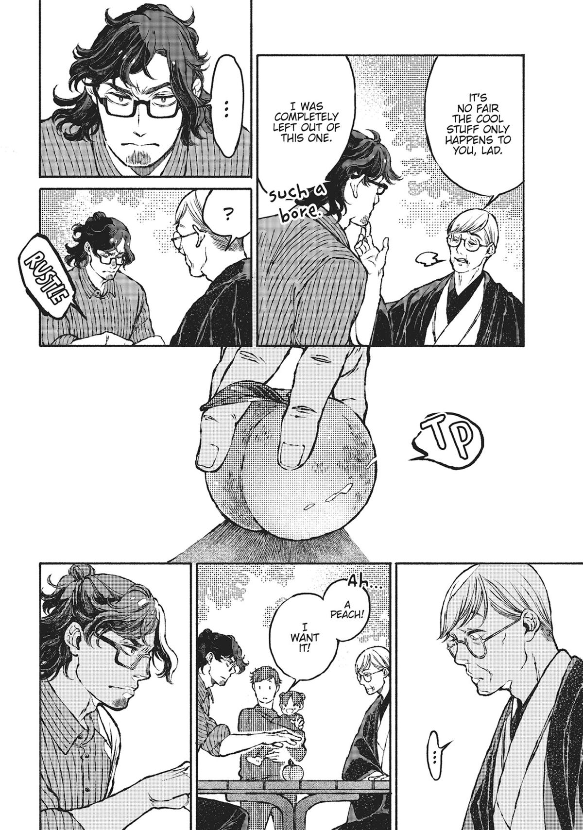 Tonari no Hyakkai Kenbunroku Chap 3 - Next Chap 4