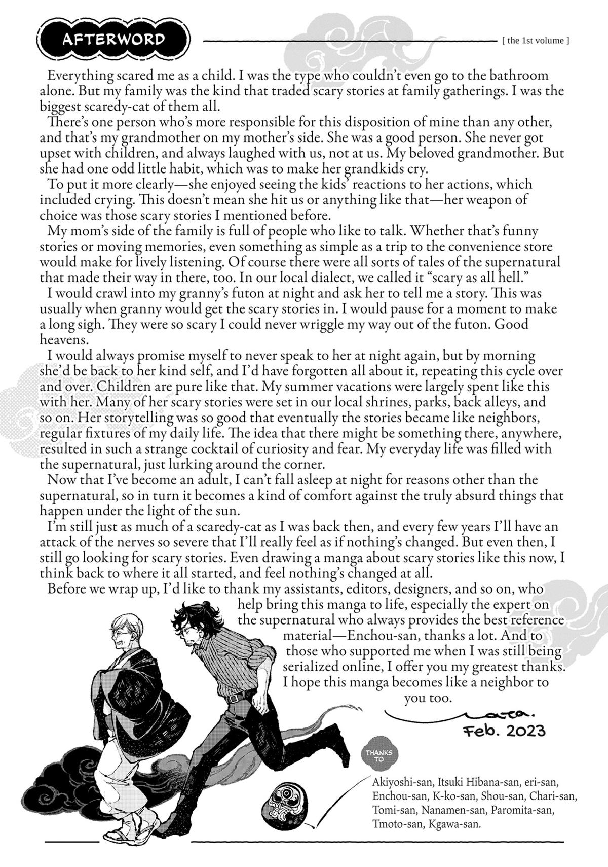 Tonari no Hyakkai Kenbunroku Chap 3 - Next Chap 4