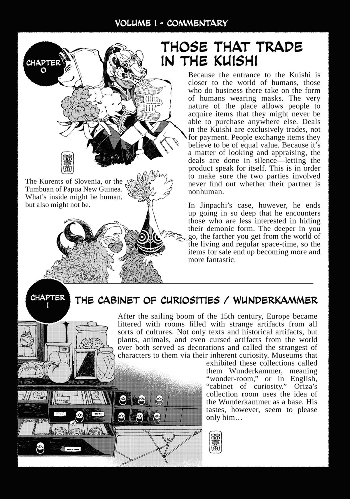 Tonari no Hyakkai Kenbunroku Chap 3 - Next Chap 4