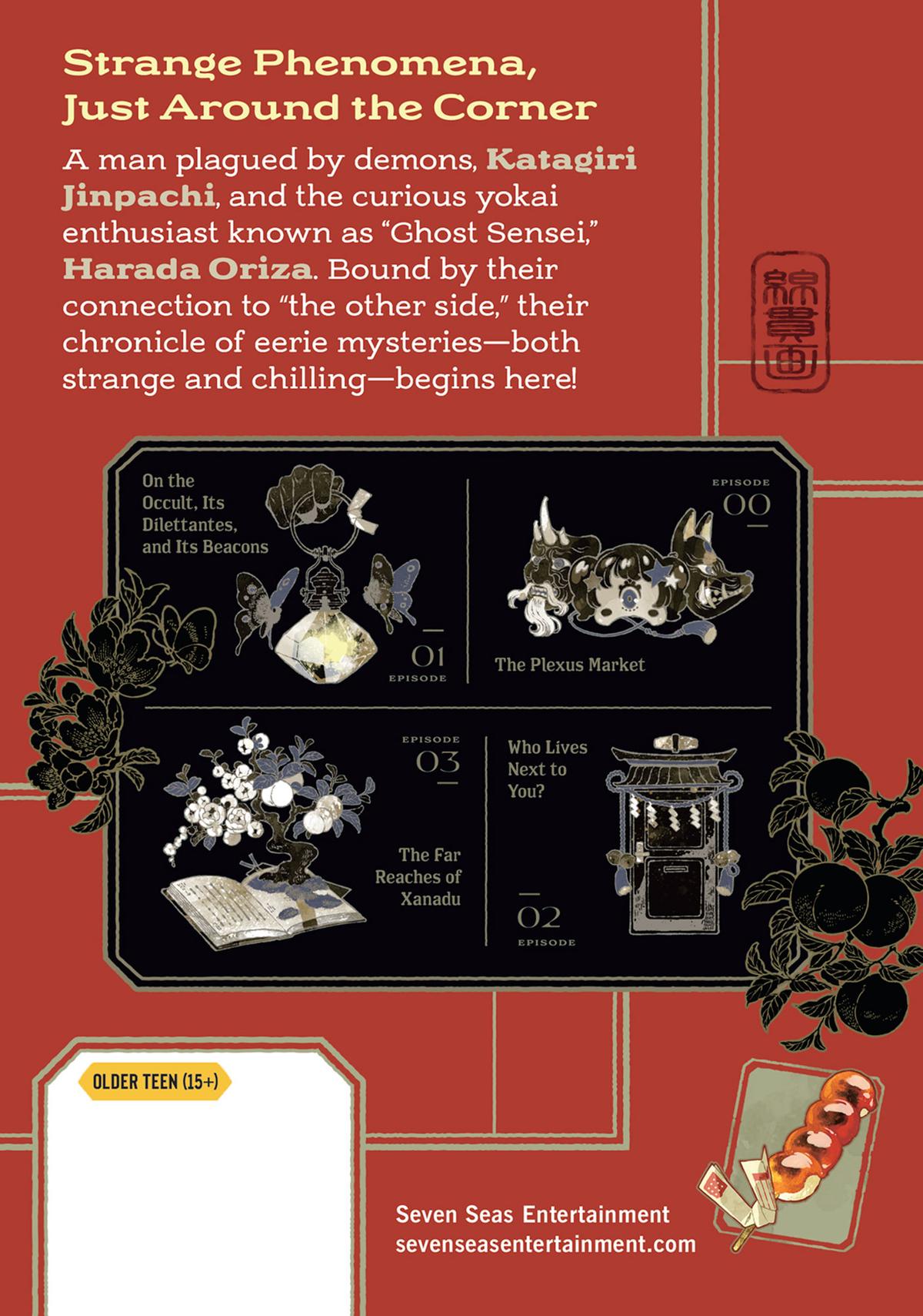 Tonari no Hyakkai Kenbunroku Chap 3 - Next Chap 4