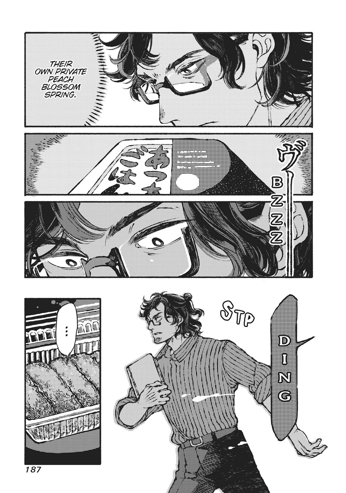 Tonari no Hyakkai Kenbunroku Chap 3 - Next Chap 4