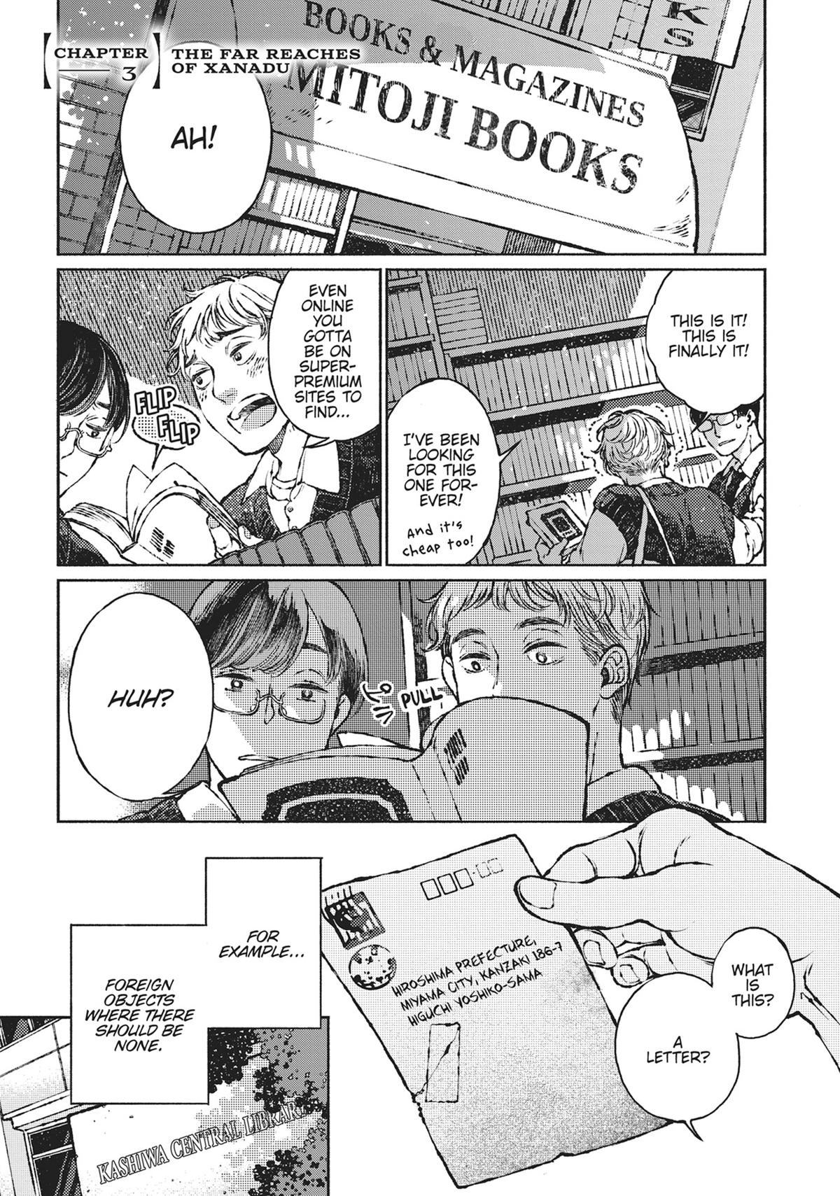 Tonari no Hyakkai Kenbunroku Chap 3 - Next Chap 4