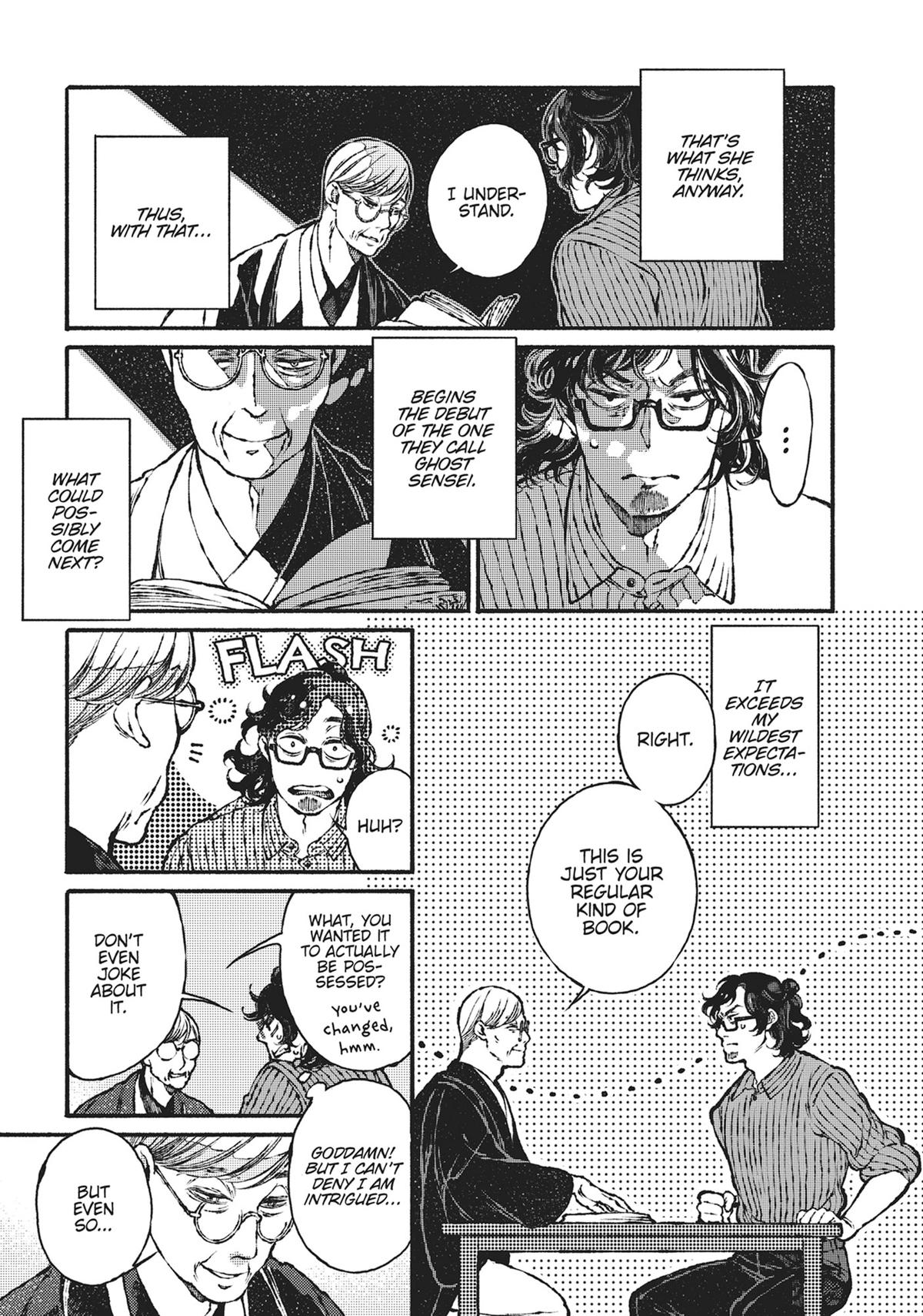 Tonari no Hyakkai Kenbunroku Chap 3 - Next Chap 4