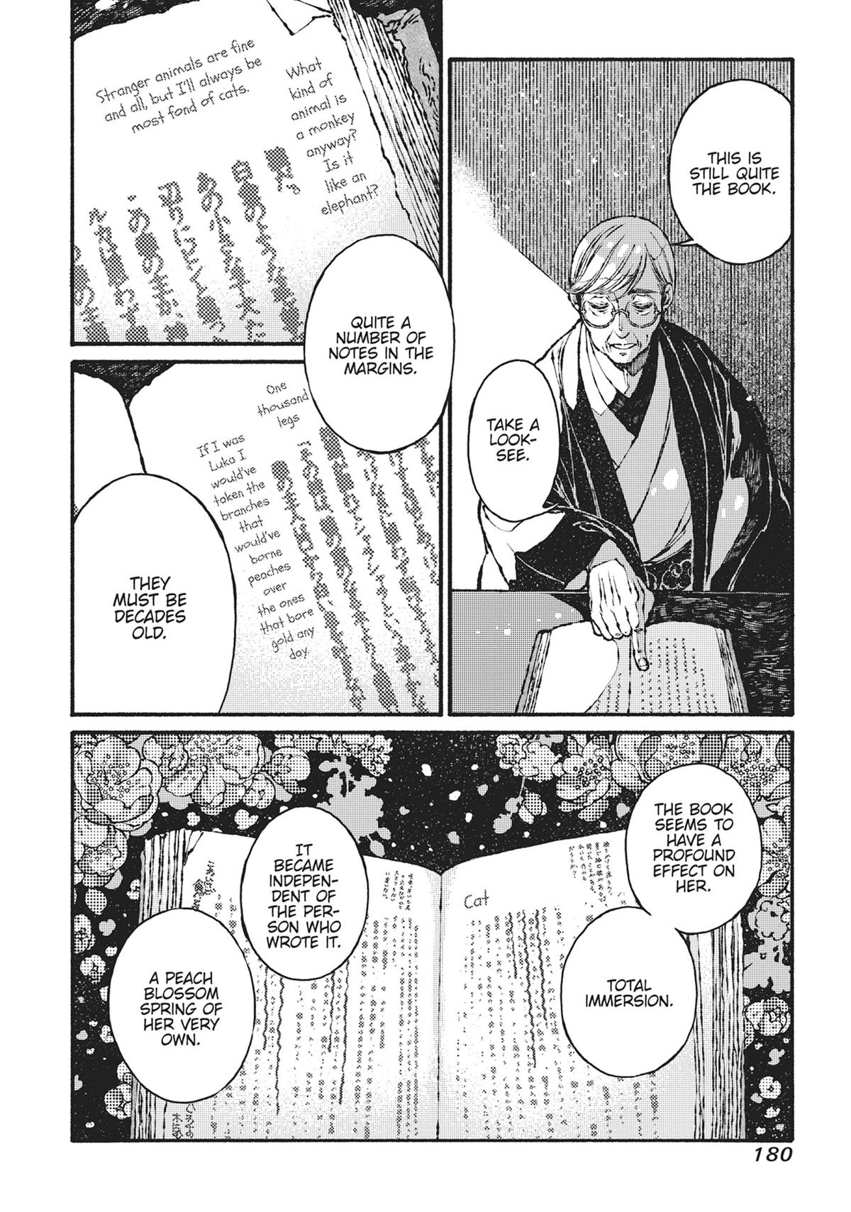 Tonari no Hyakkai Kenbunroku Chap 3 - Next Chap 4