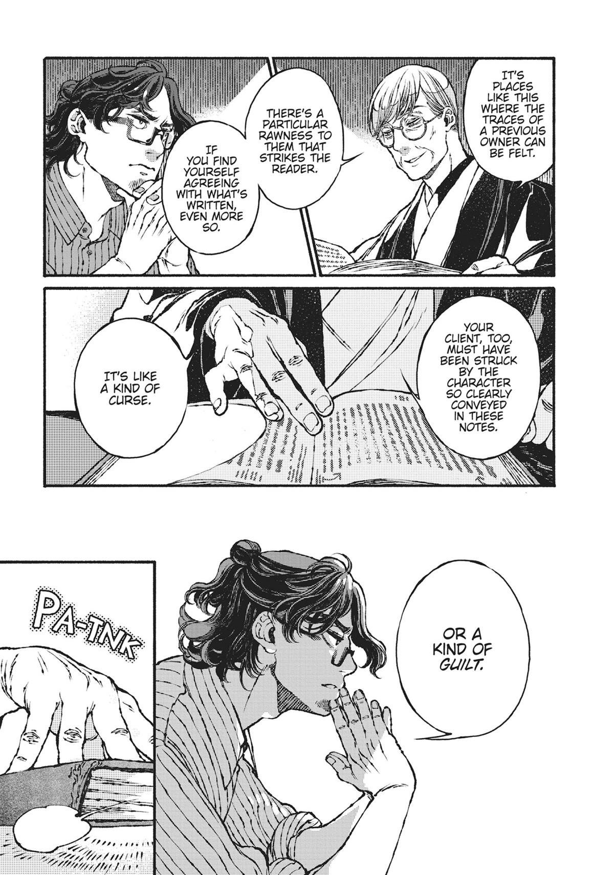 Tonari no Hyakkai Kenbunroku Chap 3 - Next Chap 4