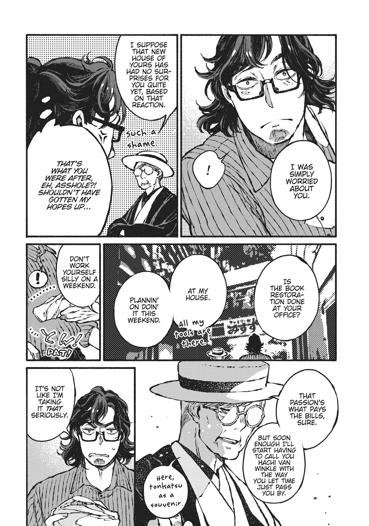 Tonari no Hyakkai Kenbunroku Chap 3 - Next Chap 4