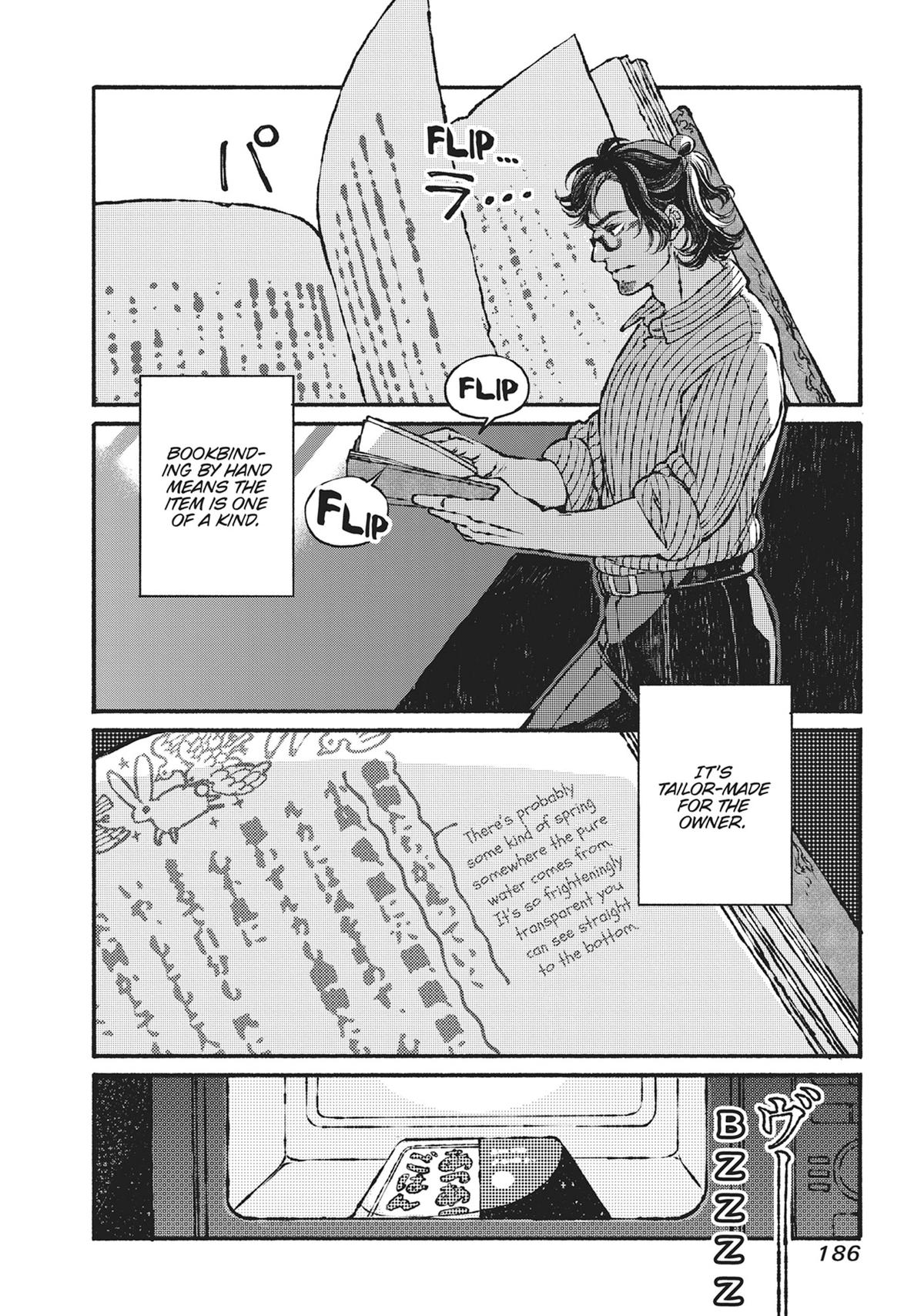 Tonari no Hyakkai Kenbunroku Chap 3 - Next Chap 4