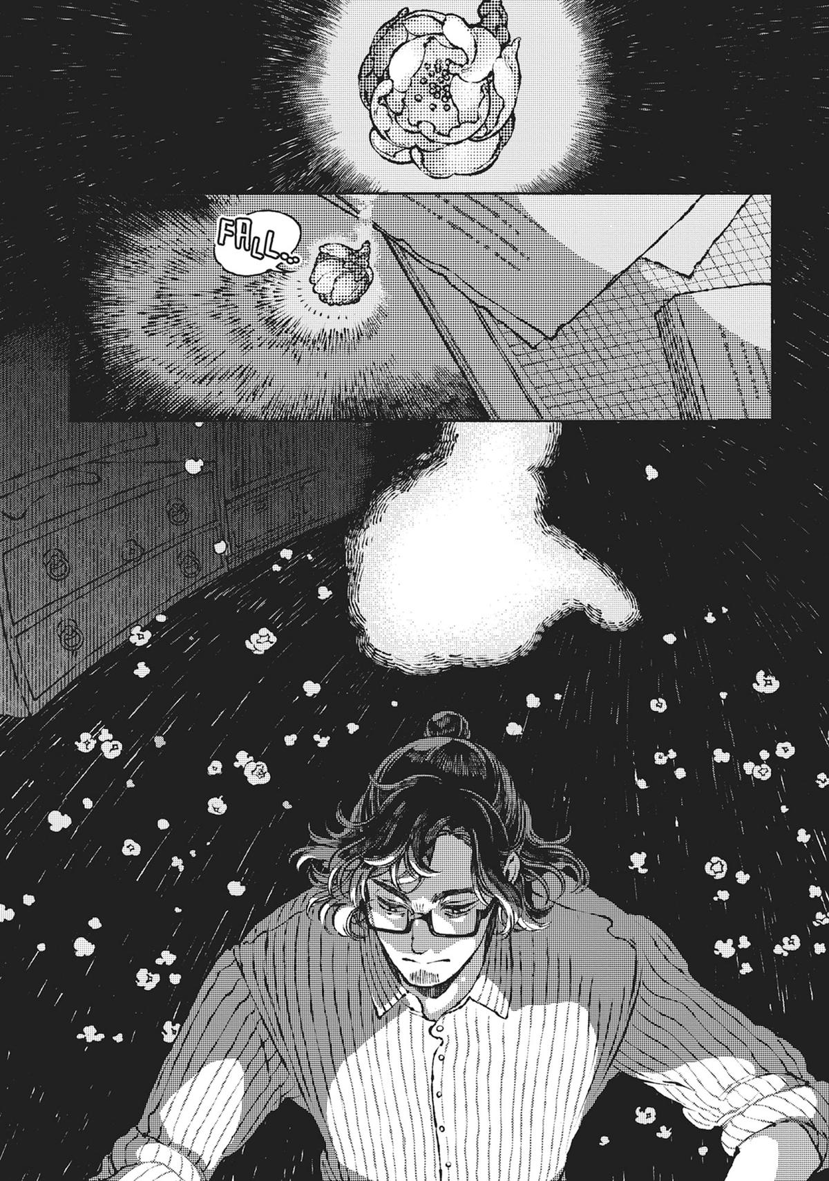 Tonari no Hyakkai Kenbunroku Chap 3 - Next Chap 4