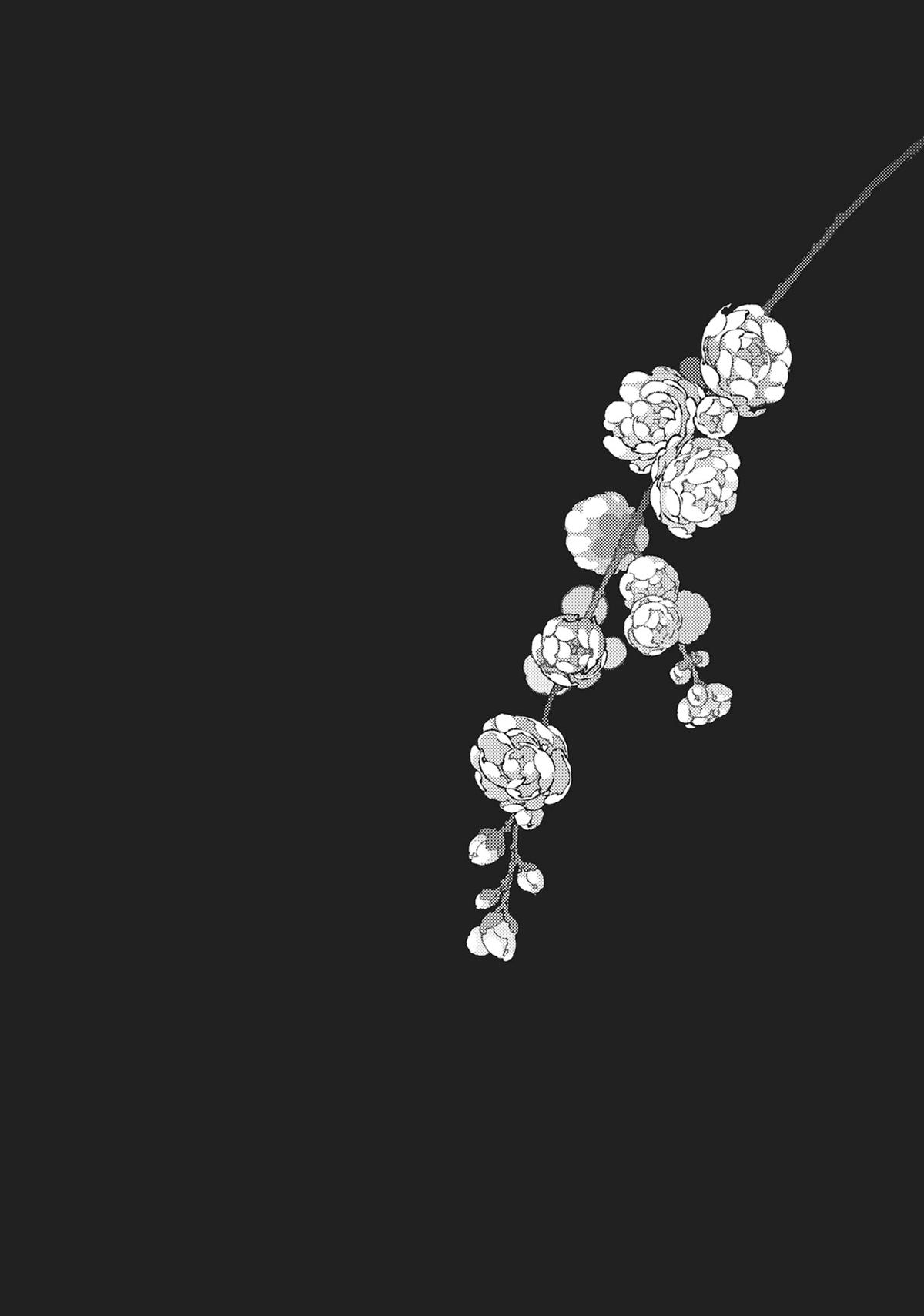 Tonari no Hyakkai Kenbunroku Chap 3 - Next Chap 4