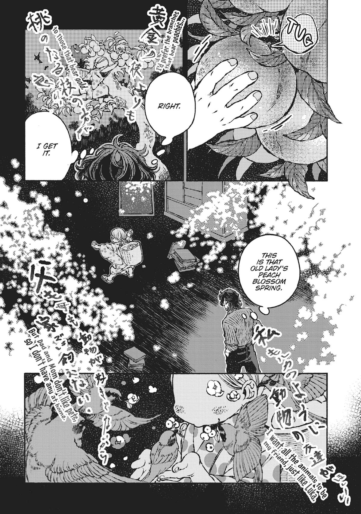 Tonari no Hyakkai Kenbunroku Chap 3 - Next Chap 4