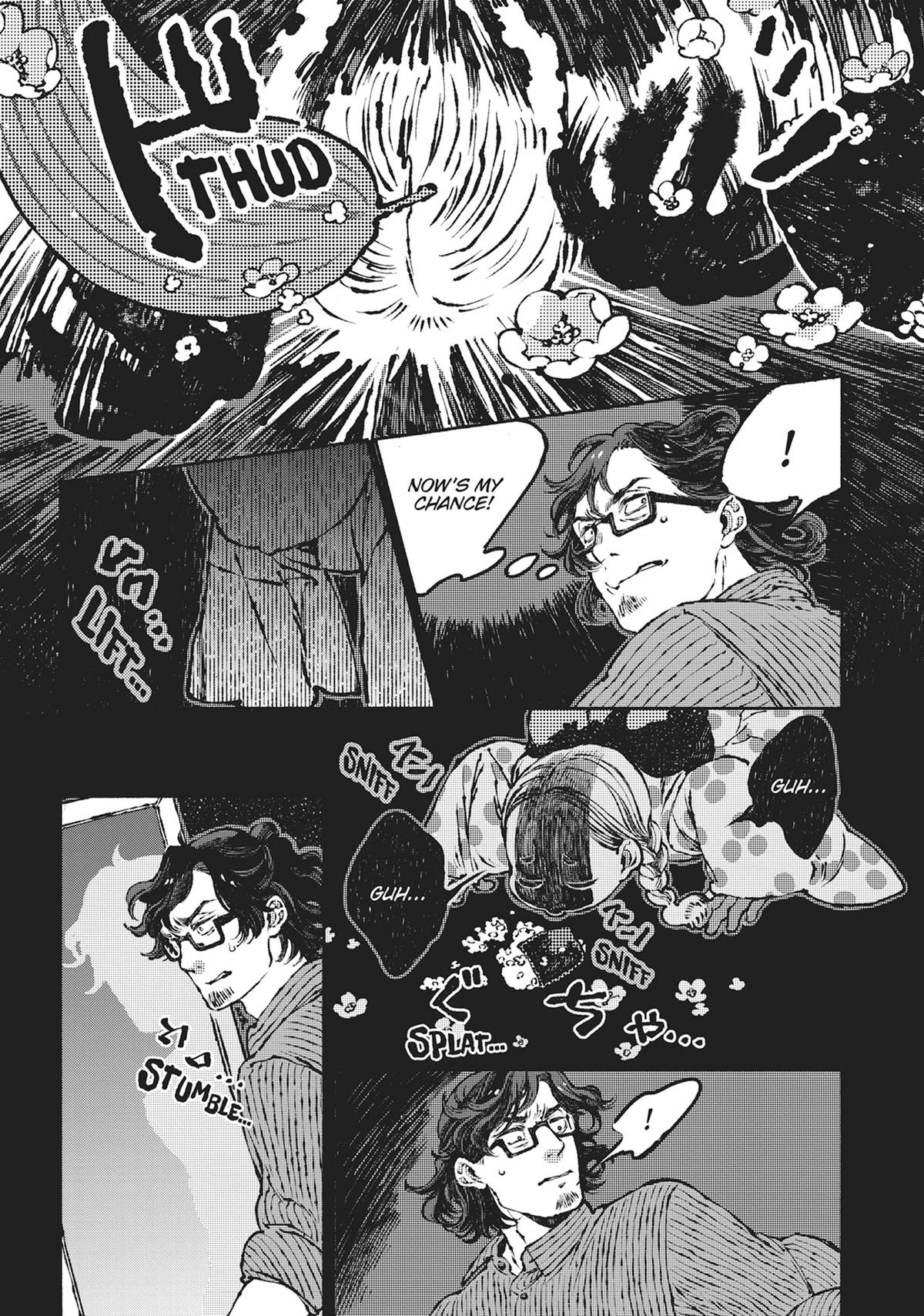 Tonari no Hyakkai Kenbunroku Chap 3 - Next Chap 4