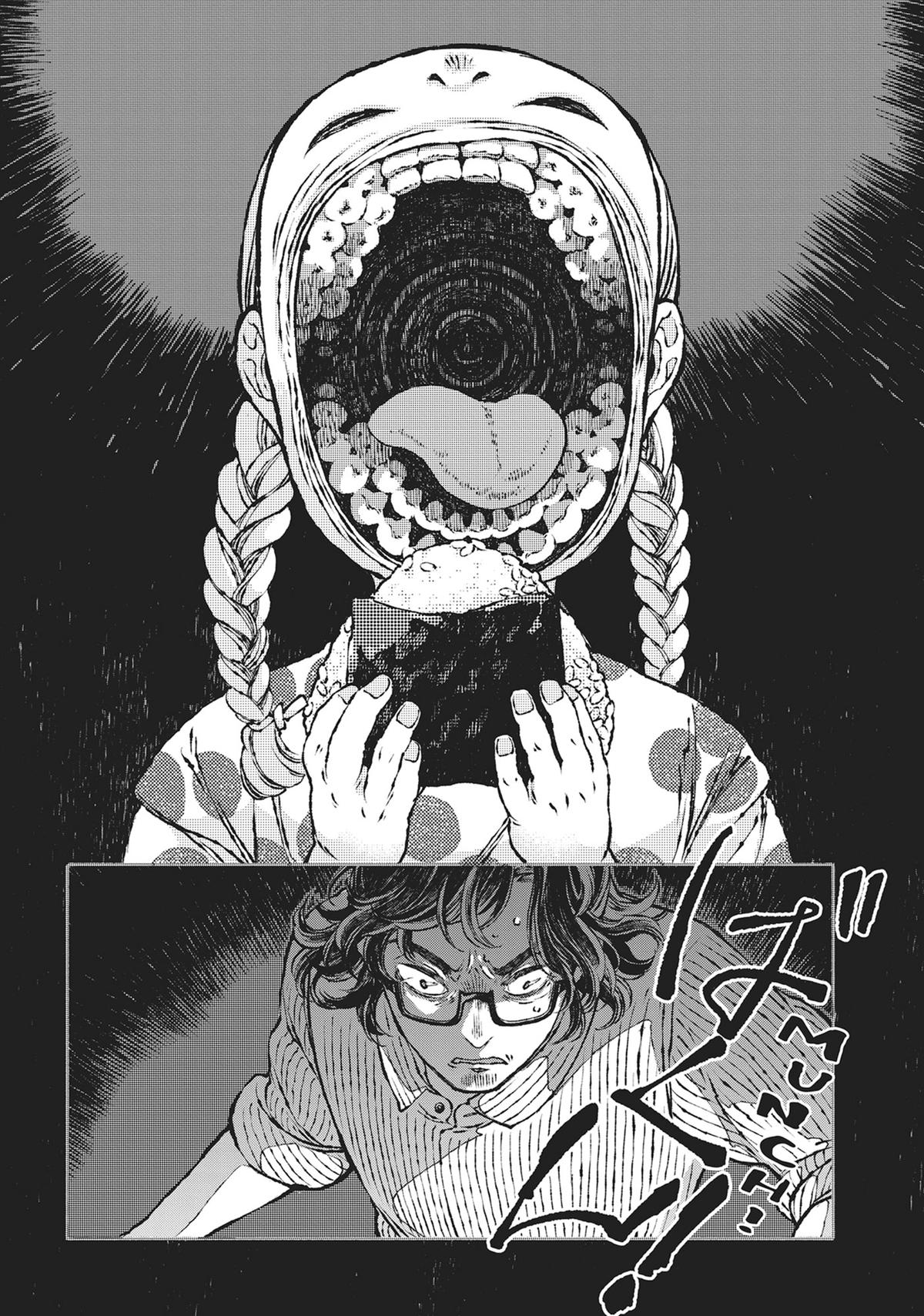 Tonari no Hyakkai Kenbunroku Chap 3 - Next Chap 4