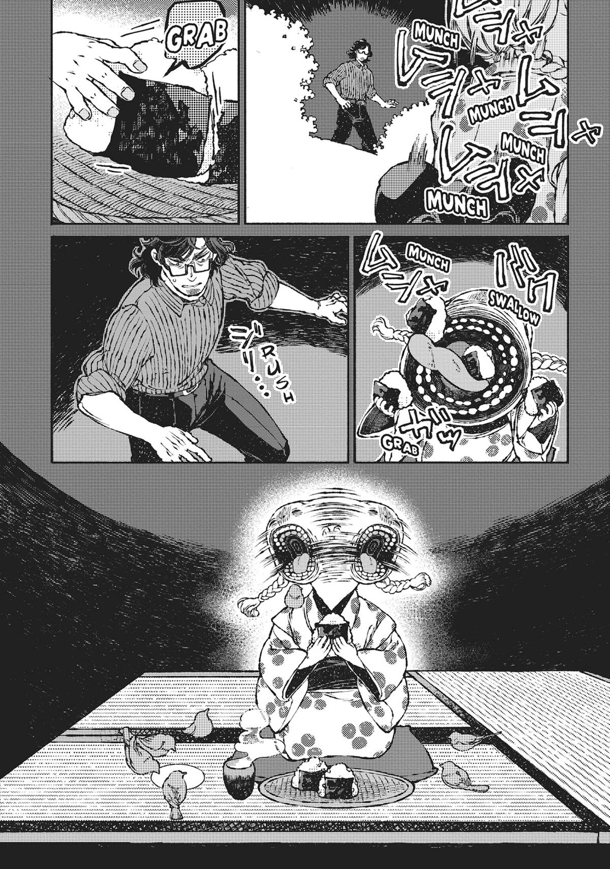 Tonari no Hyakkai Kenbunroku Chap 3 - Next Chap 4