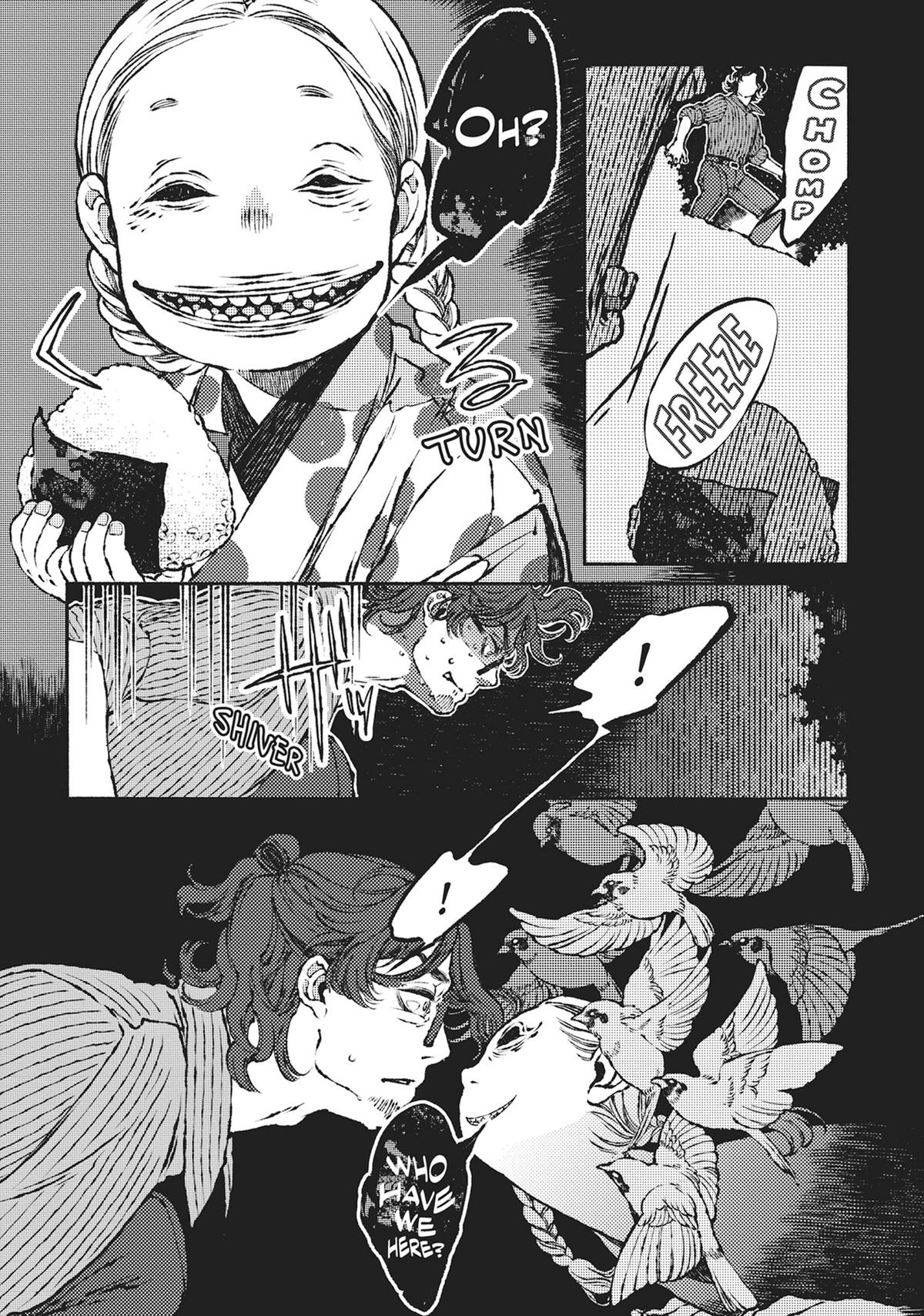 Tonari no Hyakkai Kenbunroku Chap 3 - Next Chap 4