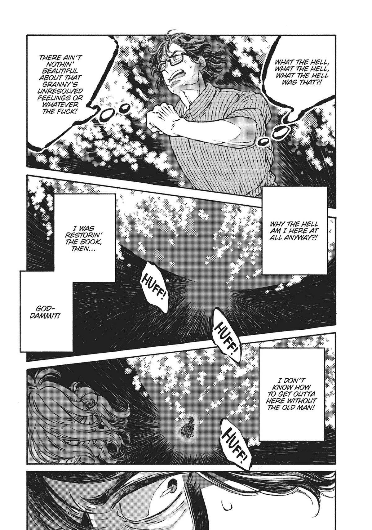 Tonari no Hyakkai Kenbunroku Chap 3 - Next Chap 4