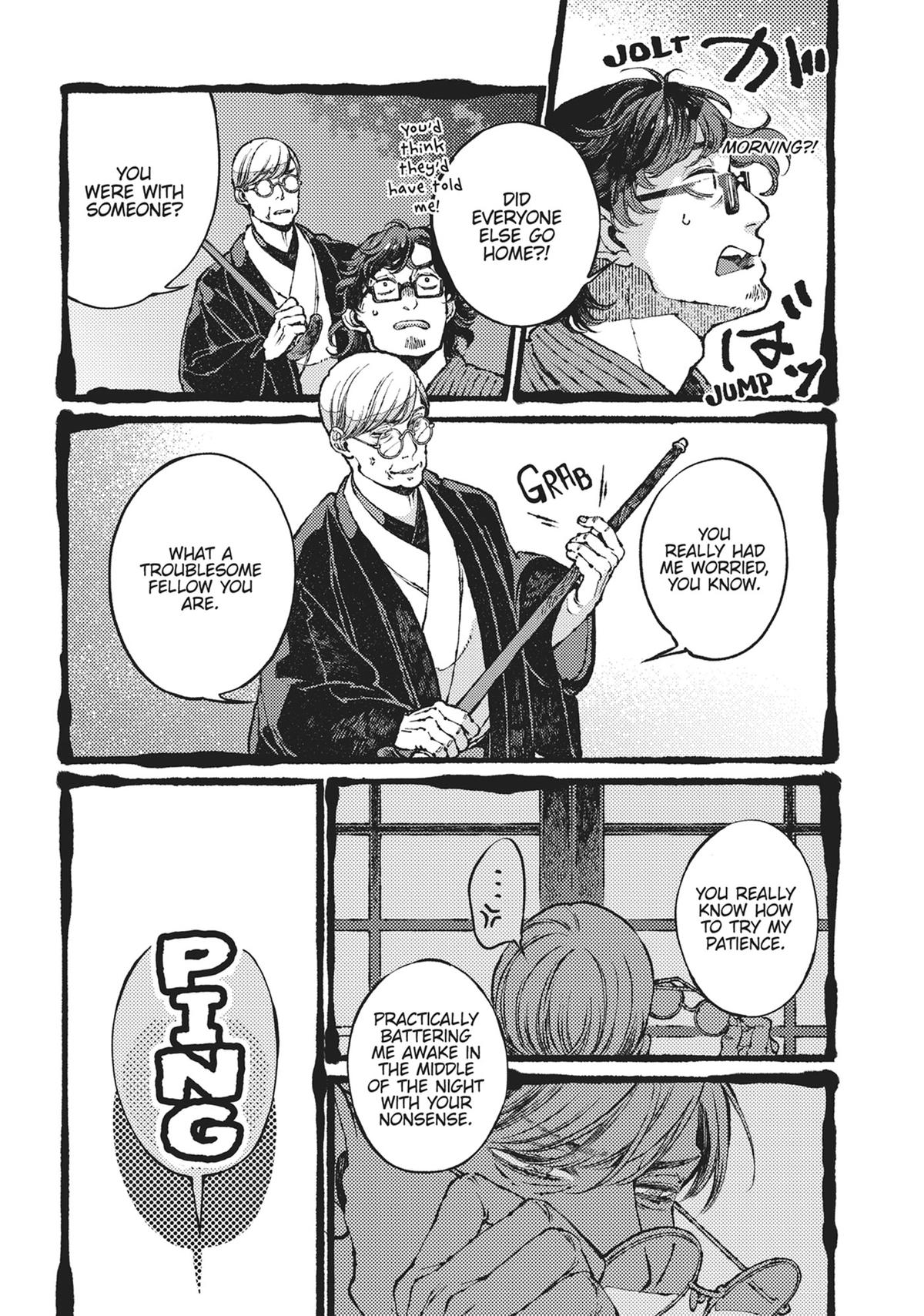 Tonari no Hyakkai Kenbunroku Chap 3.5 - Next Chap 4.5