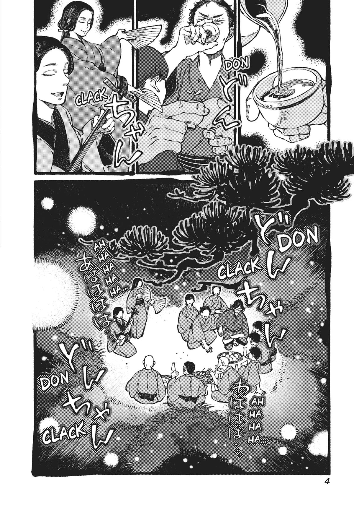 Tonari no Hyakkai Kenbunroku Chap 3.5 - Next Chap 4.5