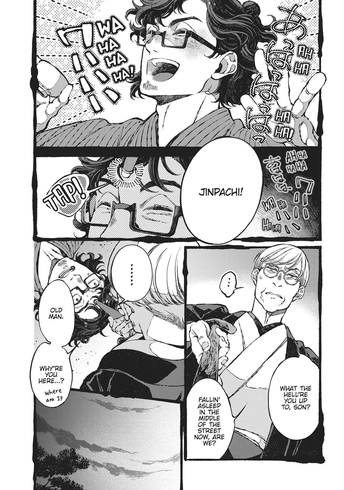 Tonari no Hyakkai Kenbunroku Chap 3.5 - Next Chap 4.5