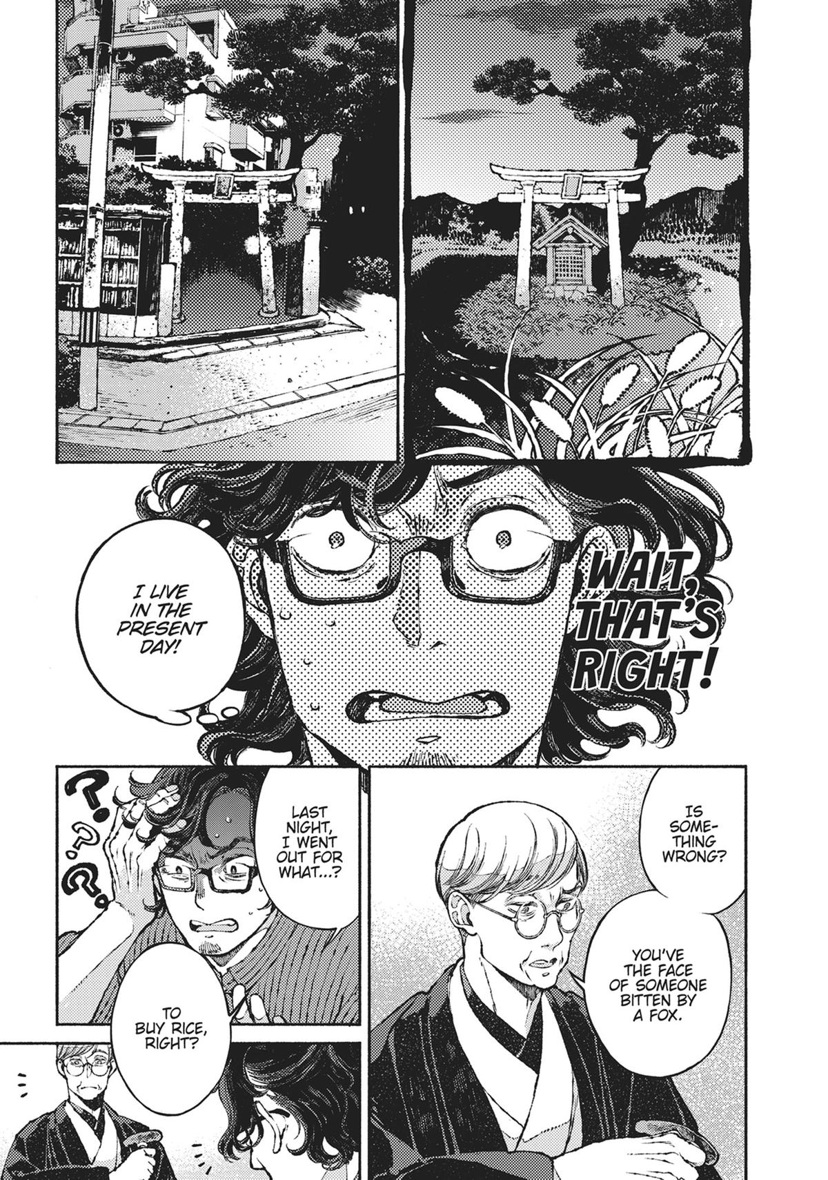 Tonari no Hyakkai Kenbunroku Chap 3.5 - Next Chap 4.5