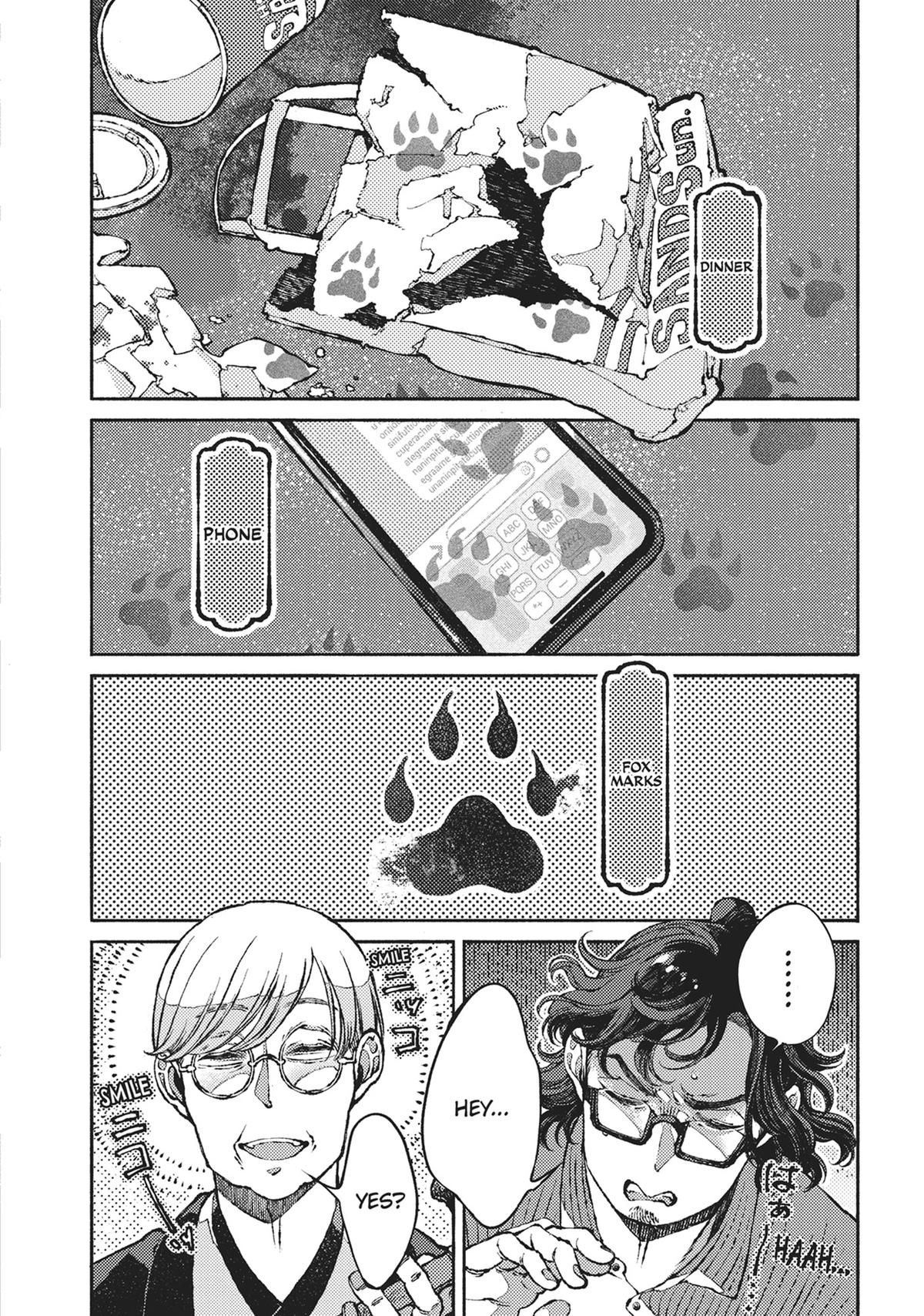 Tonari no Hyakkai Kenbunroku Chap 3.5 - Next Chap 4.5