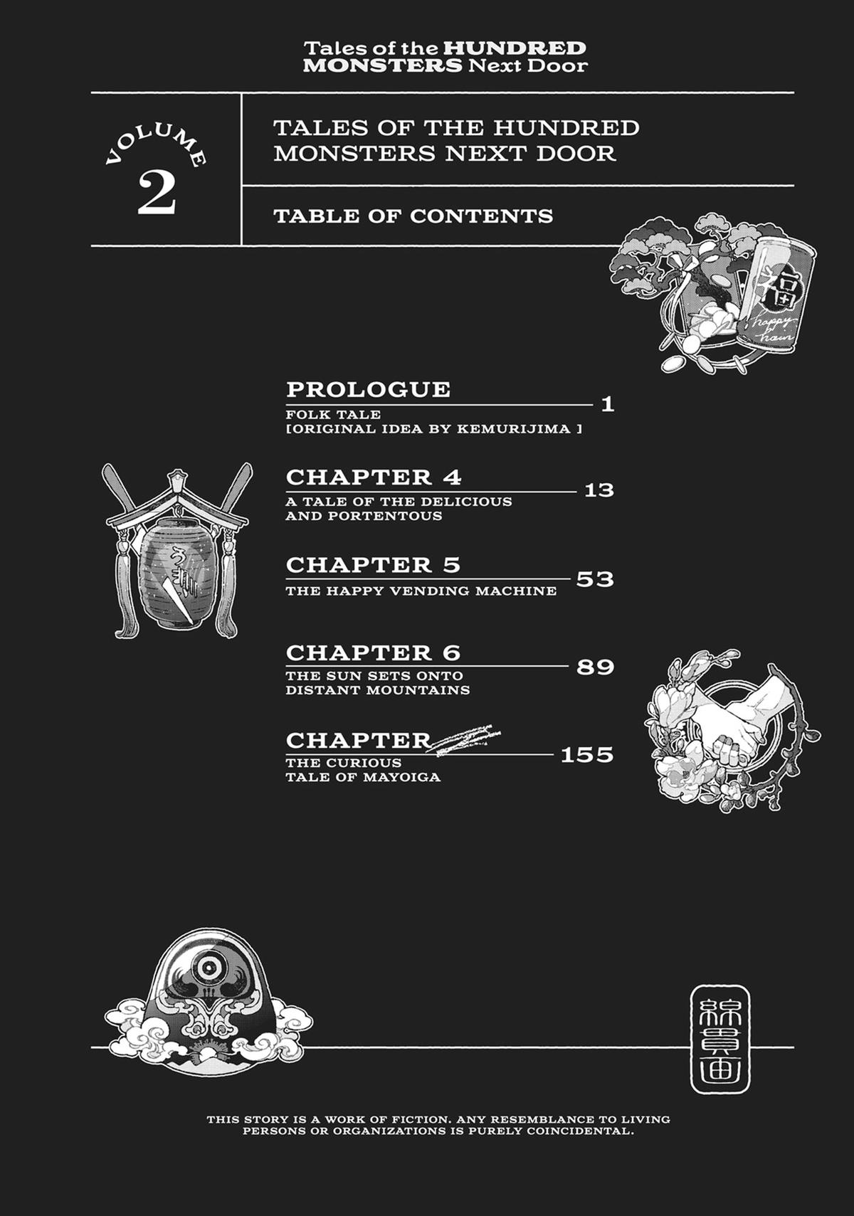 Tonari no Hyakkai Kenbunroku Chap 3.5 - Next Chap 4.5