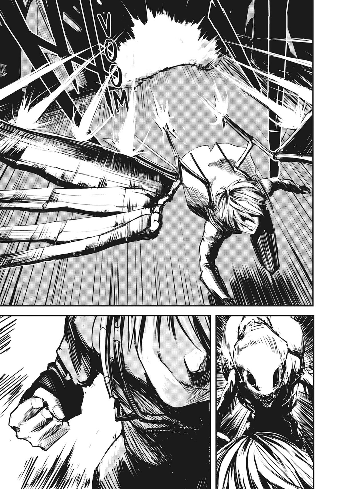 Grand Metal Organs Chap 1 - Next Chap 2