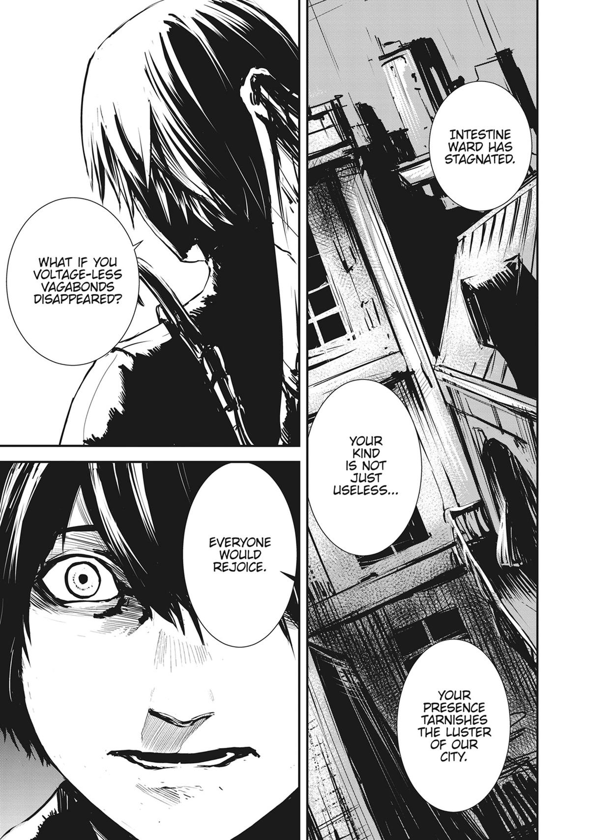 Grand Metal Organs Chap 1 - Next Chap 2