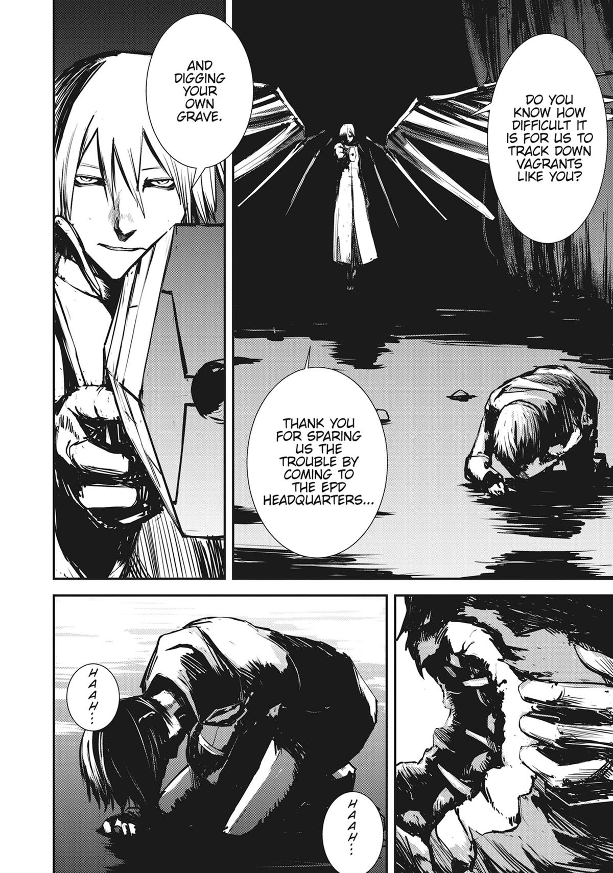 Grand Metal Organs Chap 1 - Next Chap 2