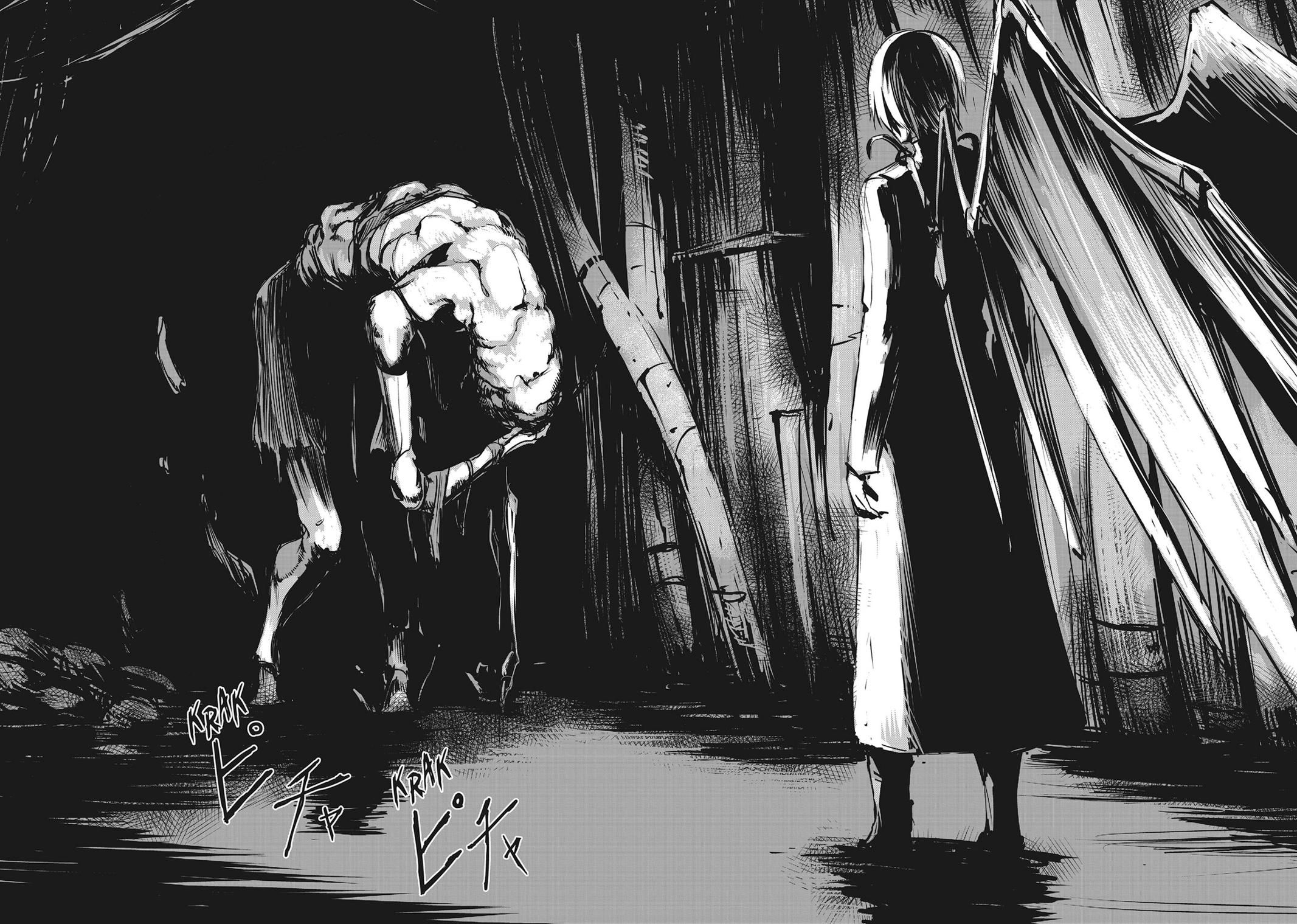 Grand Metal Organs Chap 1 - Next Chap 2