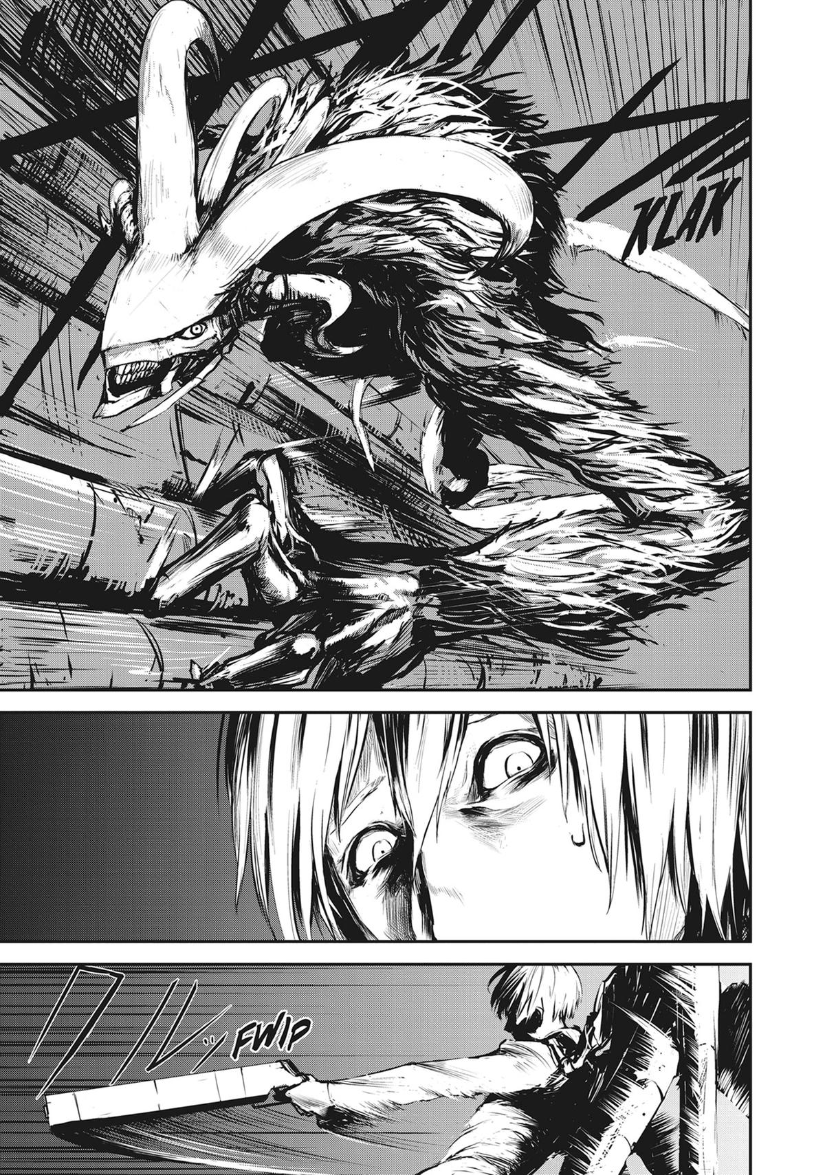 Grand Metal Organs Chap 1 - Next Chap 2