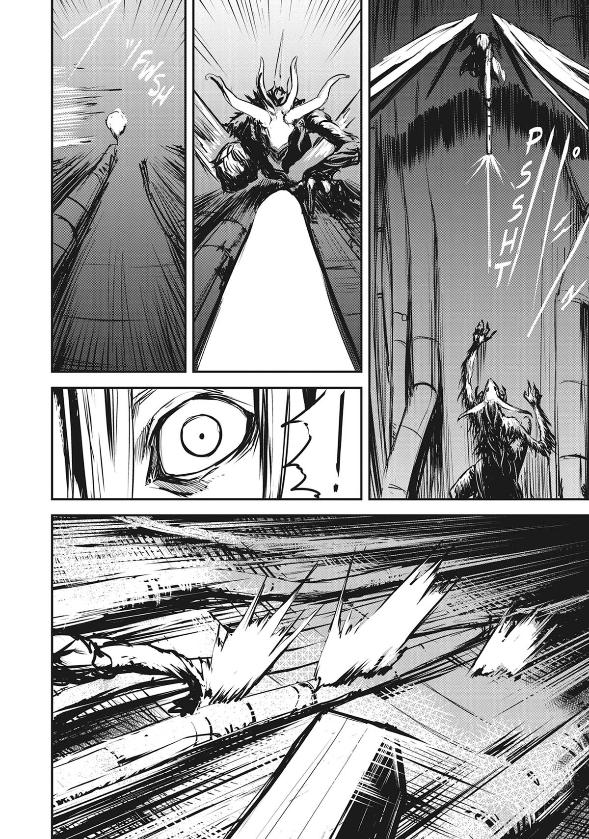 Grand Metal Organs Chap 1 - Next Chap 2