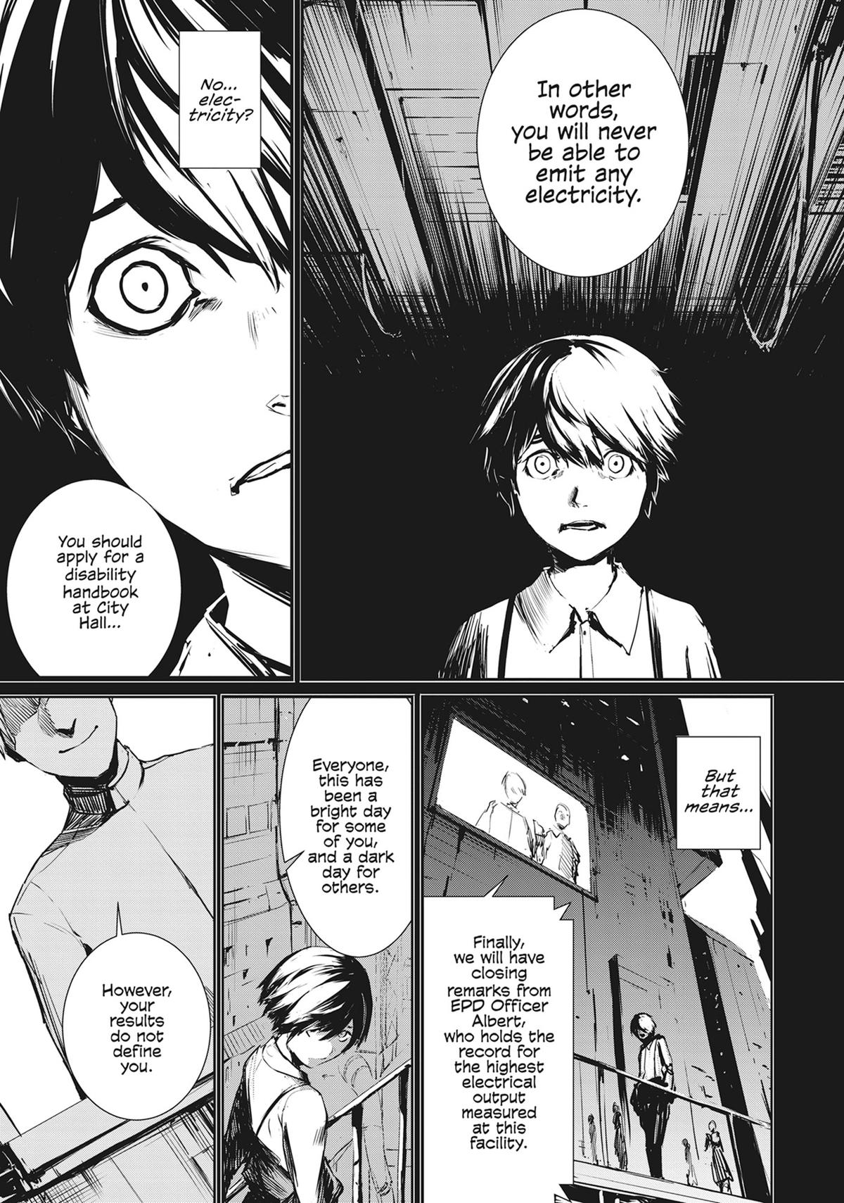 Grand Metal Organs Chap 1 - Next Chap 2