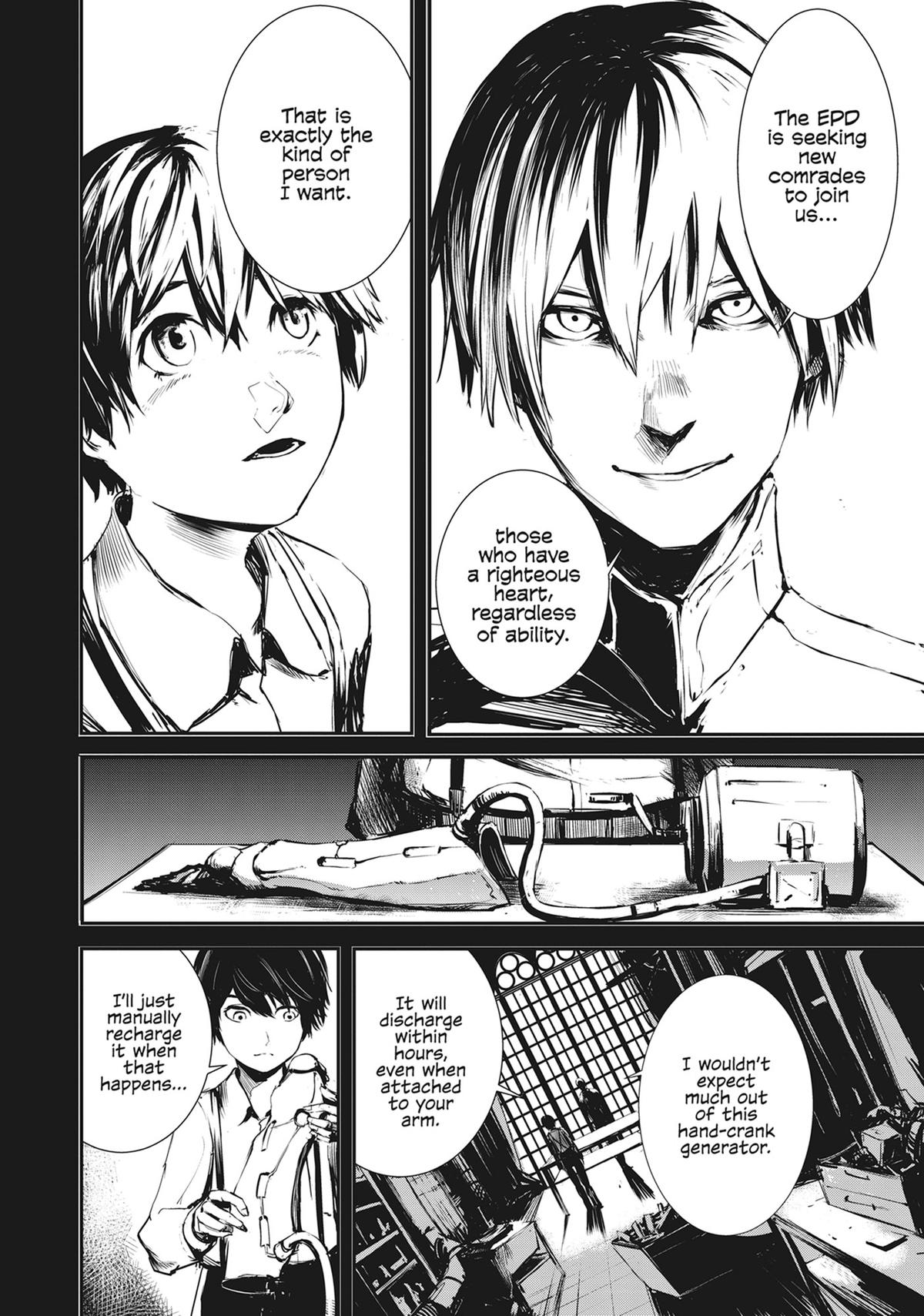 Grand Metal Organs Chap 1 - Next Chap 2