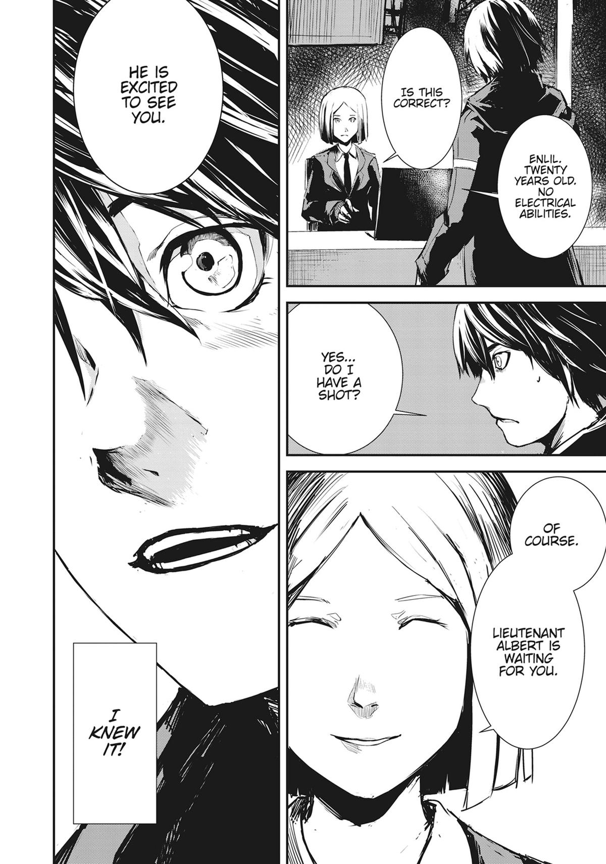Grand Metal Organs Chap 1 - Next Chap 2